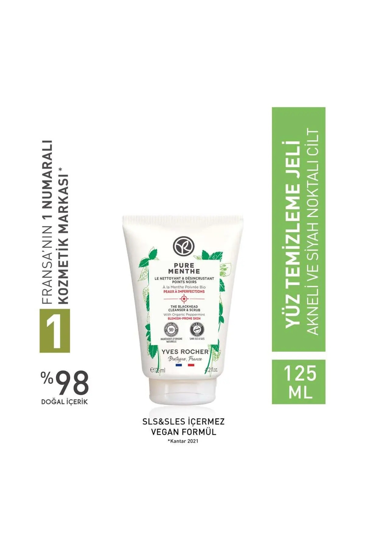 پیلینگ صورت موثر 125 میلی لیتر ایوروشه Yves Rocher