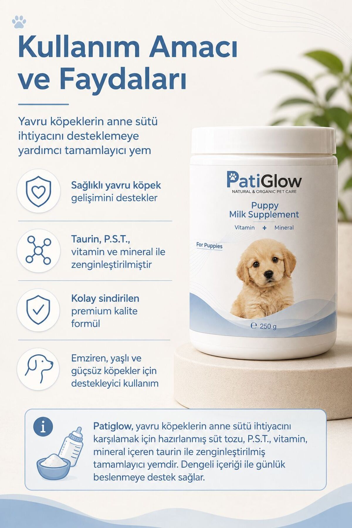 شیر خشک توله‌سگ پتی‌گلو patiglow با پشتیبانی از شیر مادر، ۲۵۰ گرم