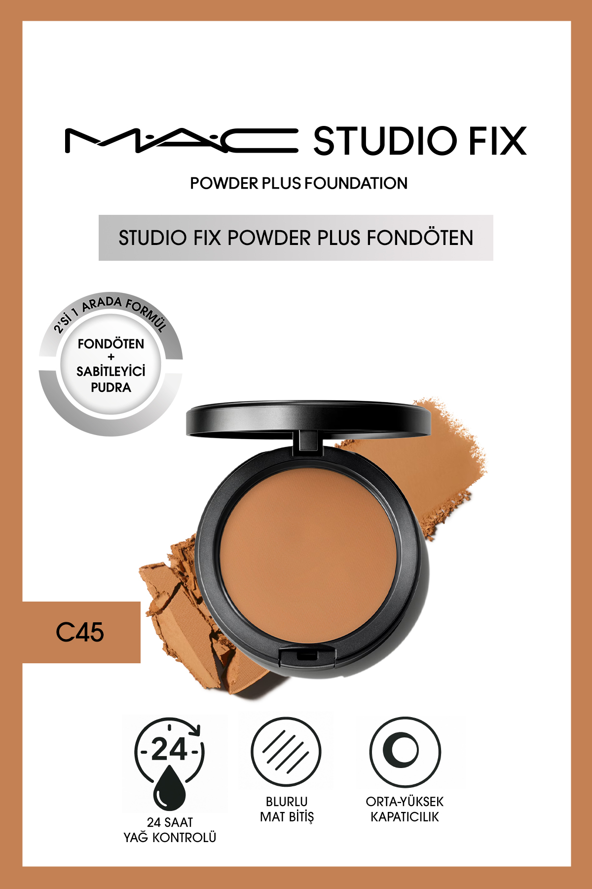 کرم پودر جدید استودیوی فیکس به علاوه بنیاد C45 Mac