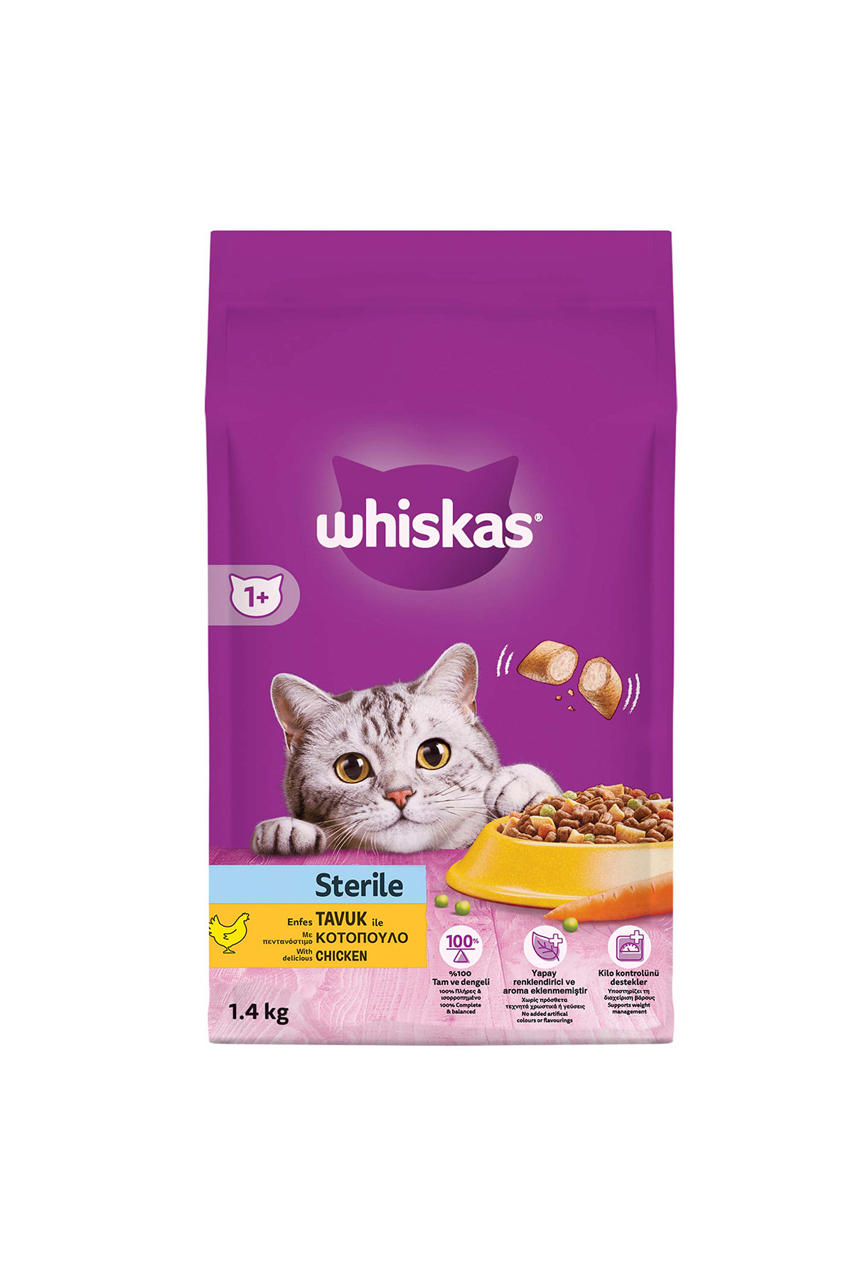 غذای خشک گربه ویسکاس Whiskas با طعم مرغ، مخصوص گربه‌های عقیم‌شده، ۱٫۴ کیلوگرم 1.4 Kg