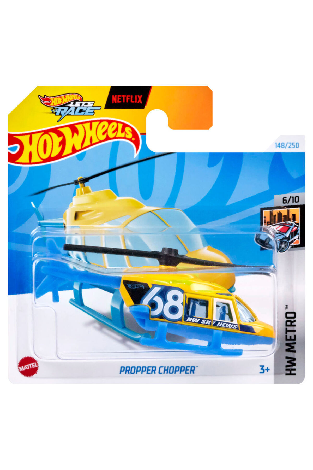 ماشین اسباب بازی هلی کوپتر تک اتومبیل HTB18 هات ویلز اورجینال HOT WHEELS