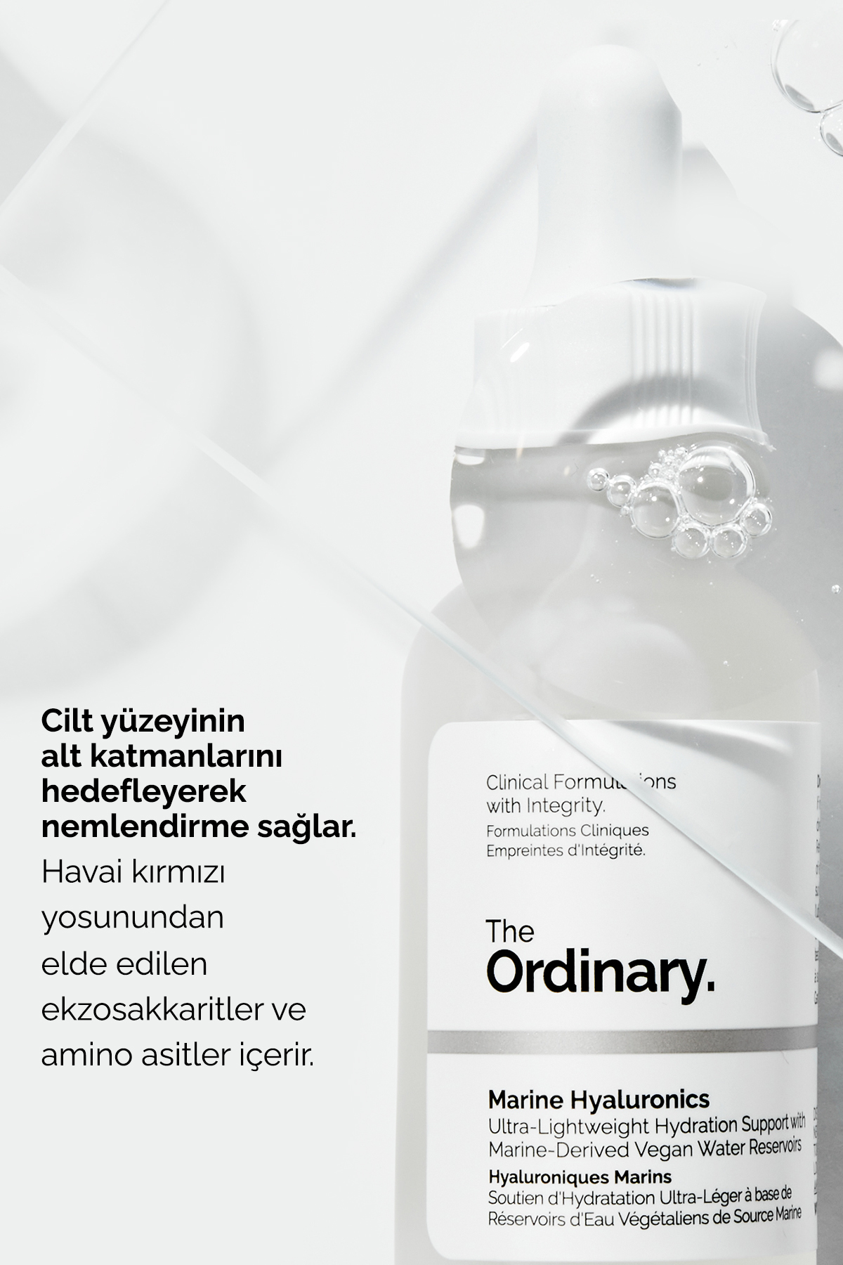 سرم آبرسان هیالورونیک دریایی اوردینری The Ordinary