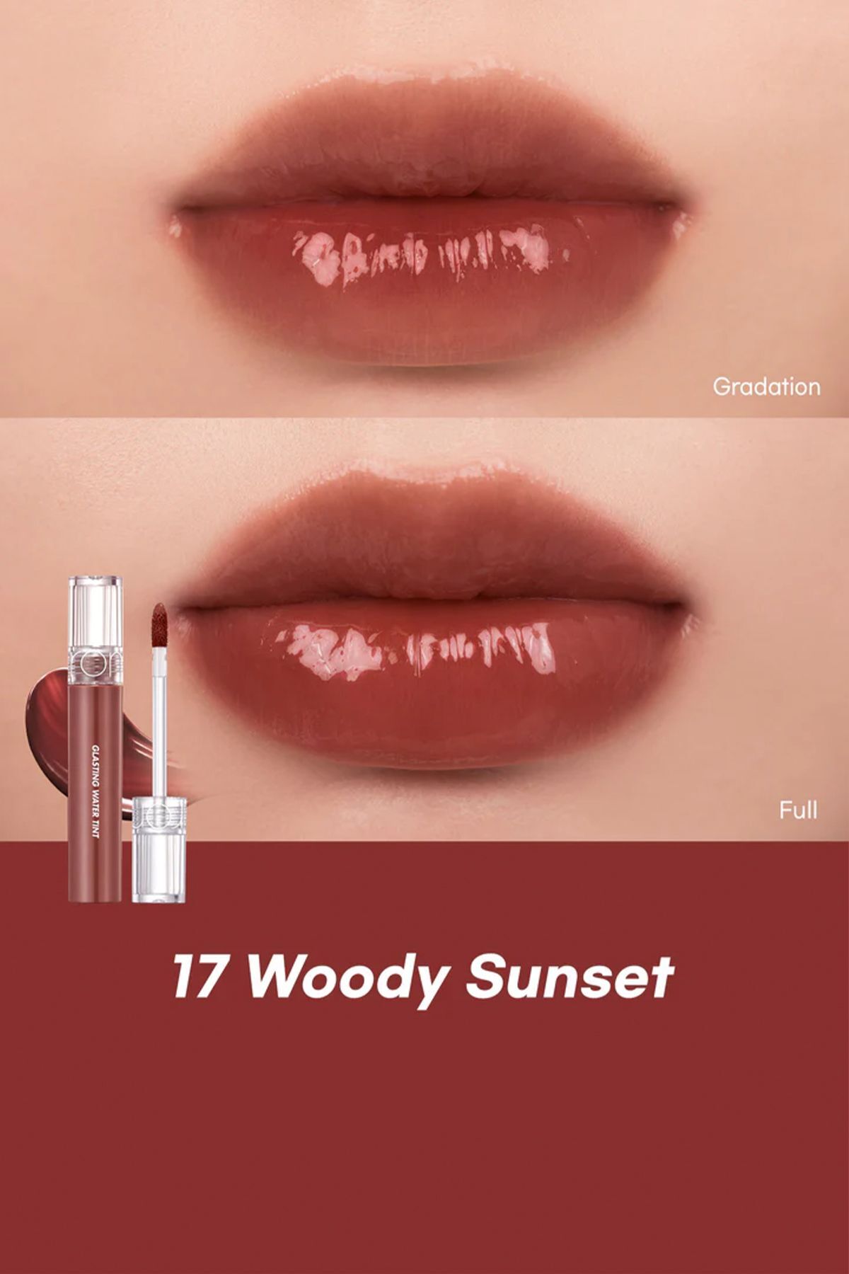 رژ لب مایع براق Glasting Water Tint رنگ قهوه‌ای مدل Woody Sunset Romand