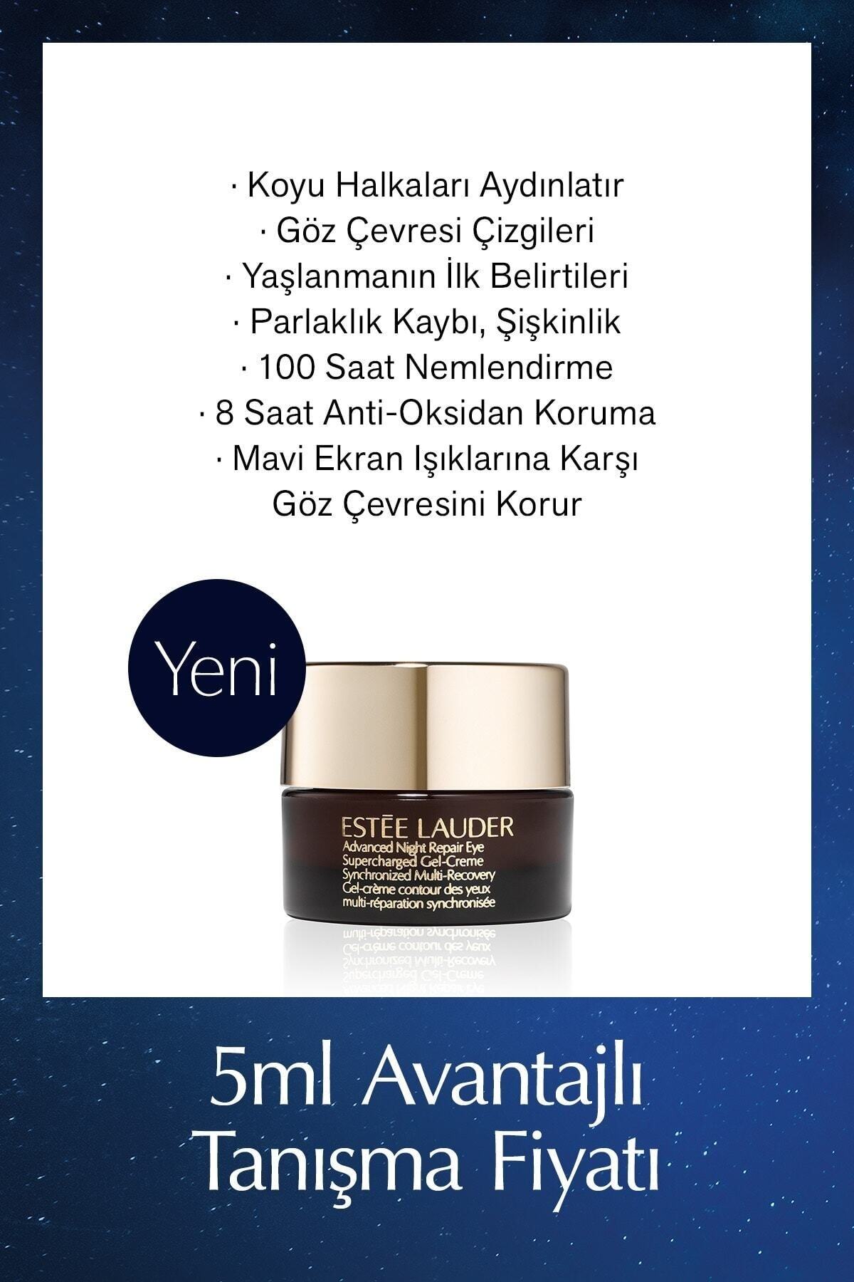 کرم چشم سفری ژل پیشرفته ADVANCED NIGHT REPAIR SUPERCHARGED 5 میلی لیتر استی لادر Estee Lauder