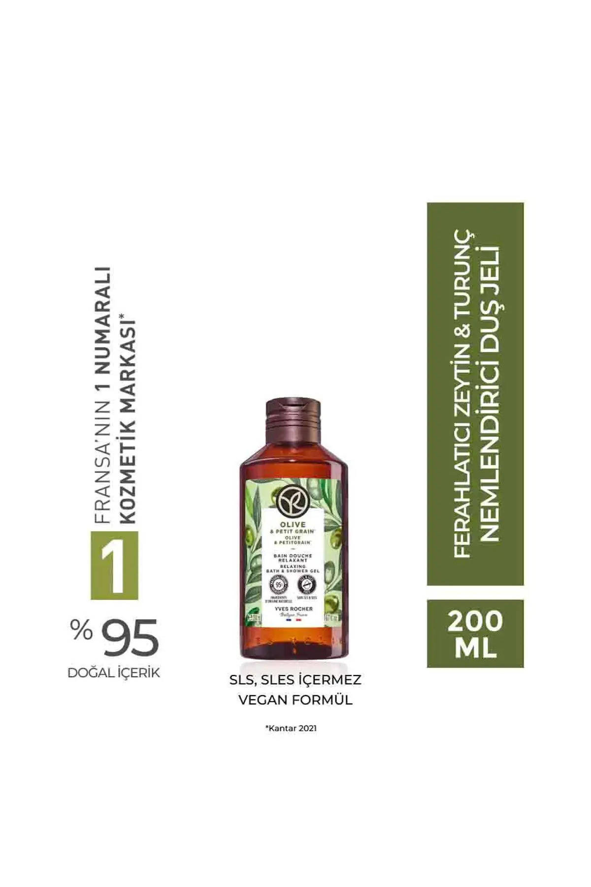 ژل حمام مرطوب کننده زیتون تازه تورونک 200 میلی لیتر ایوروشه Yves Rocher