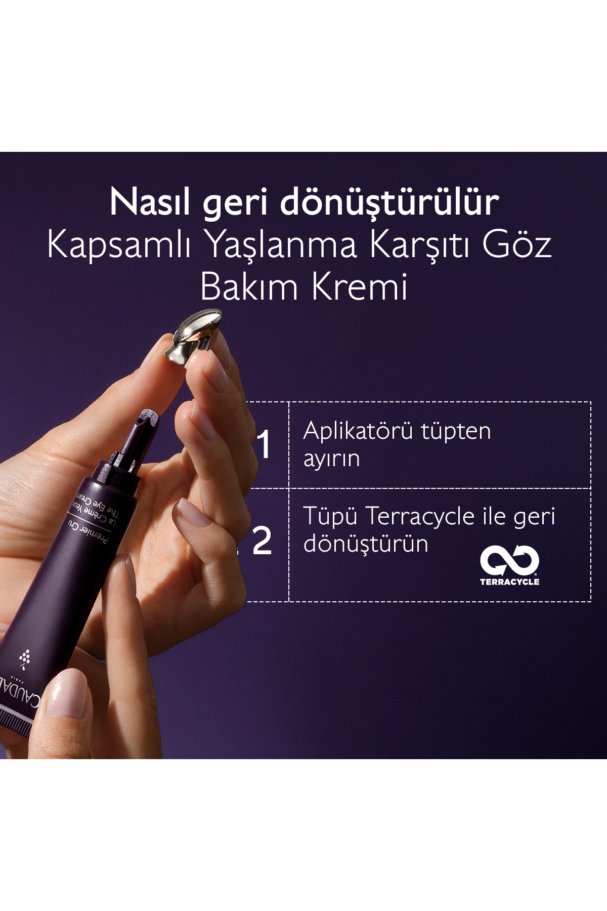 کرم دور چشم مراقبت جامع PREMIER CRU 15 میل Caudalie
