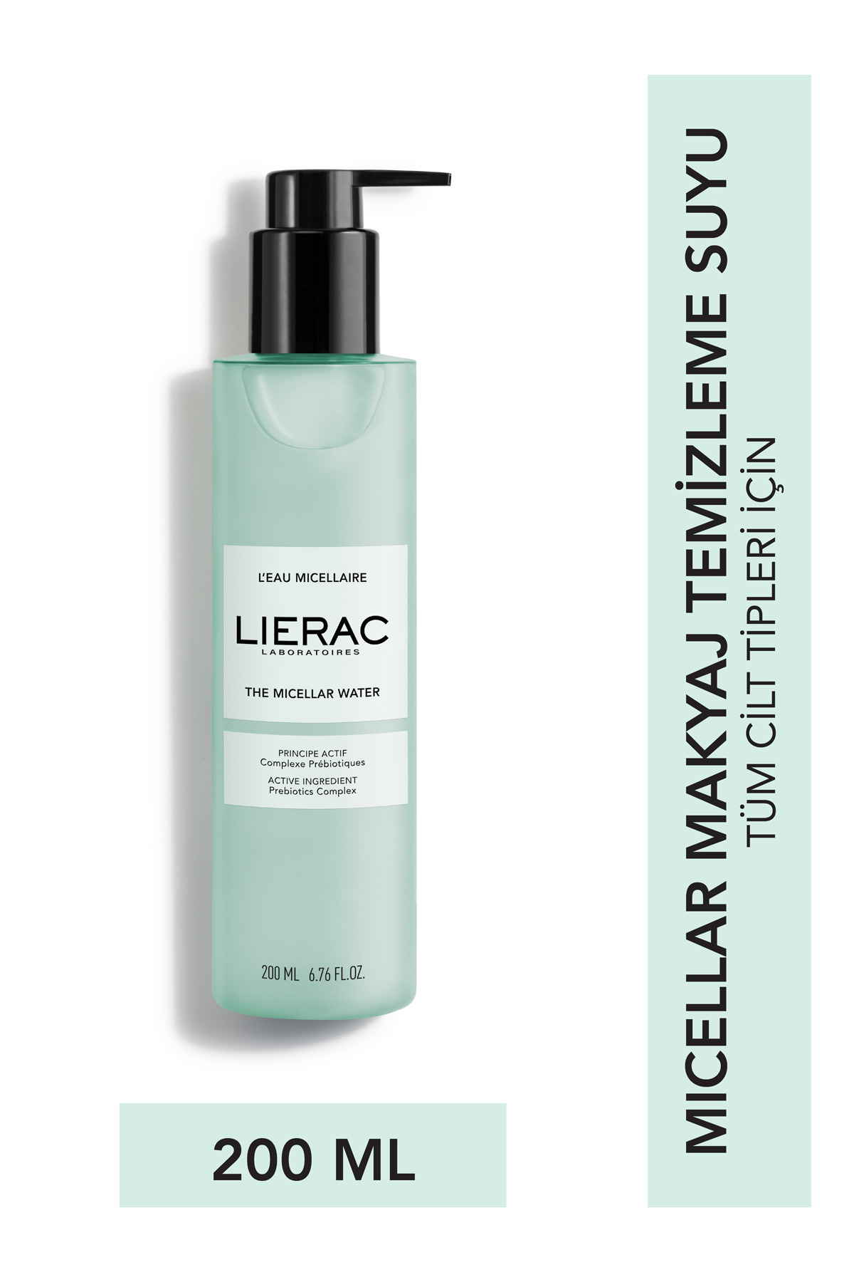 Lierac آب میسلار 200 میلی لیتر