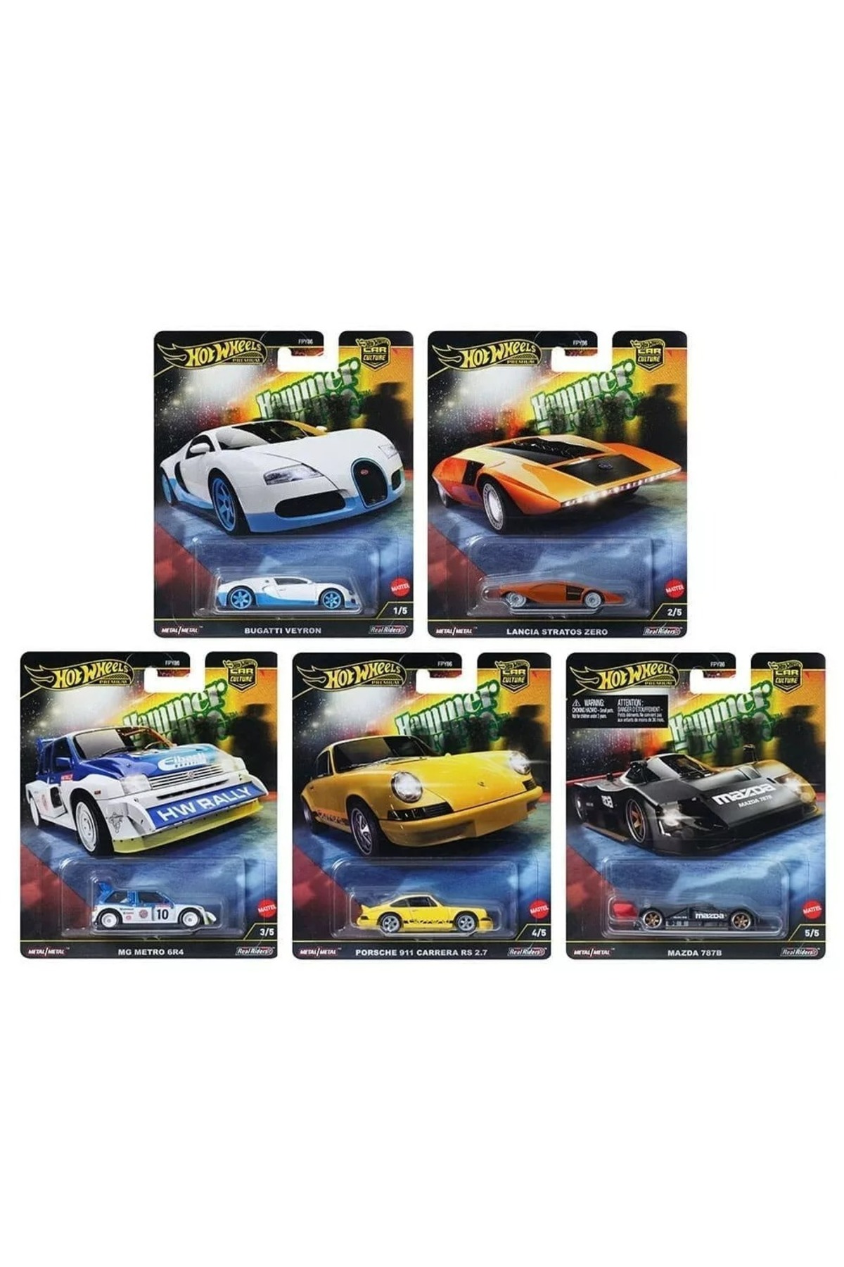 ماشین اسباب بازی مجموعه 5 عددی چکشی بوگاتی ویرون پورشه 911 مزدا 787 بی لانچیا ام جی مترو HOT WHEELS