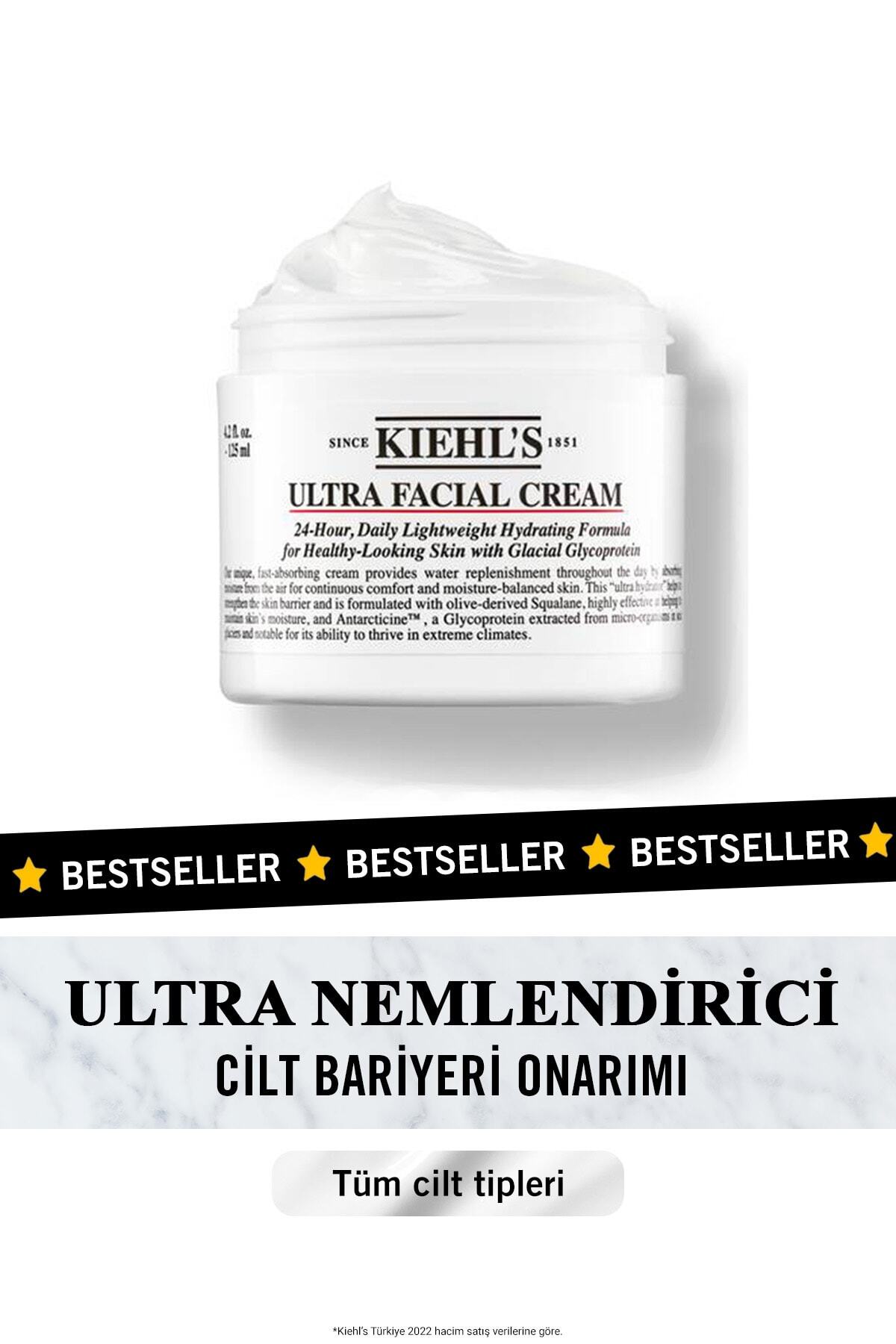 Kiehl's مرطوب کننده روزانه ۲۴ ساعته پوست Ultra Facial 125 میلی لیتر
