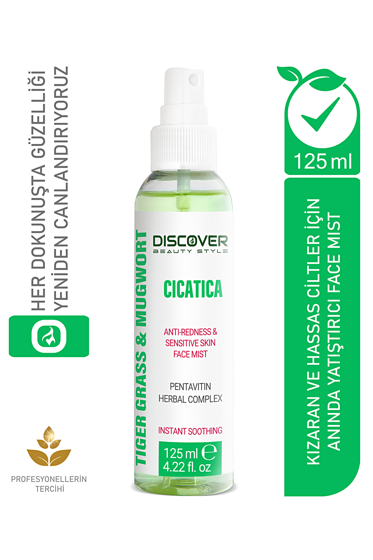 تونر ALOE VERA CENTELLA ASIATICA ESSENTIAL SPRAY FACE 125 میلی لیتر سنتلا Discover Beauty Style