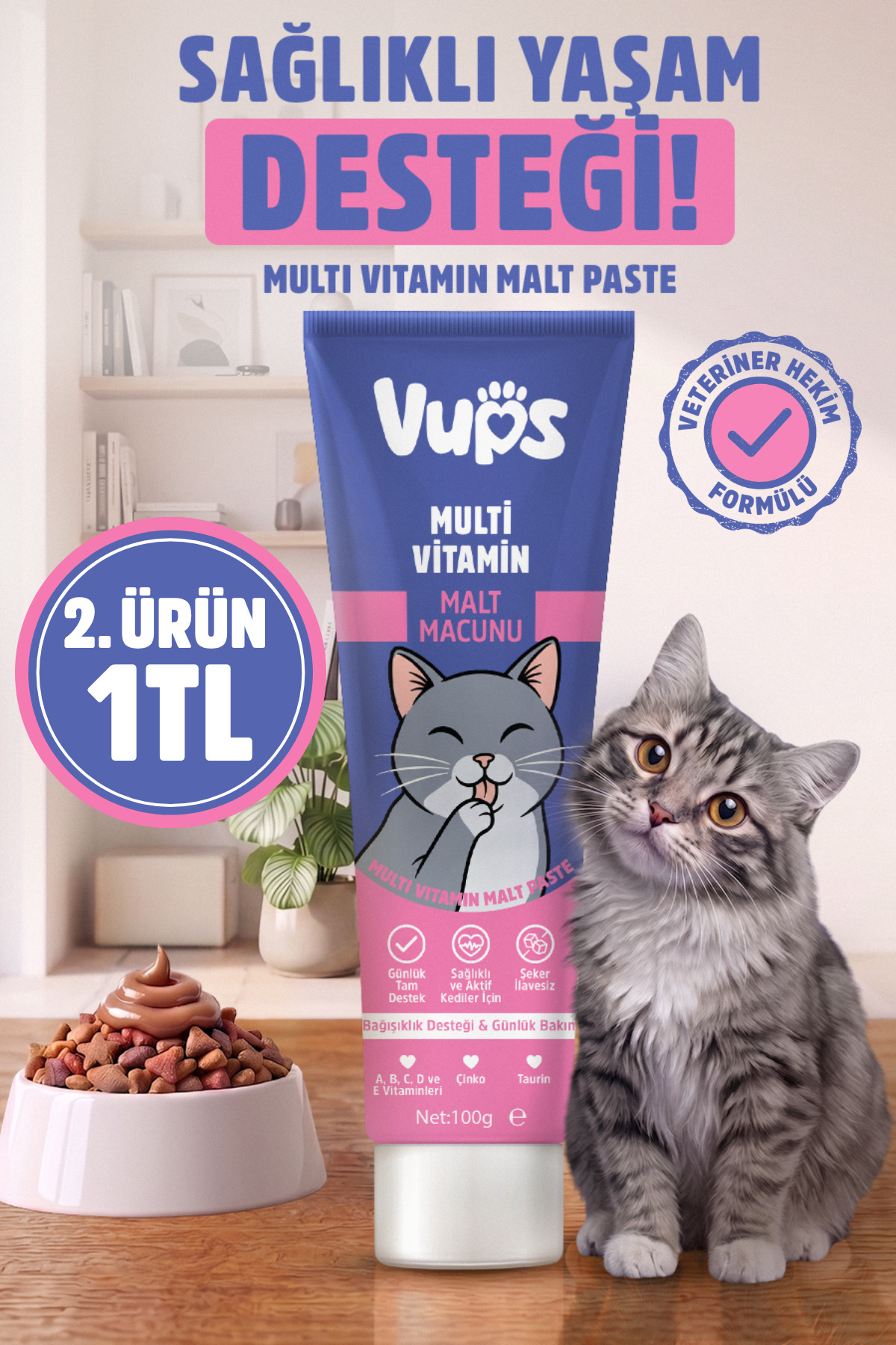 خمیر مالت مولتی‌ویتامین گربه ۱۰۰ گرمی ویپس VUPS