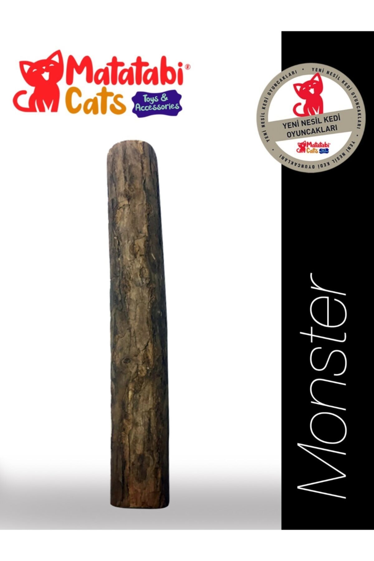 اسباب‌بازی جویدنی گربه استیک مانستر ماتاتابی کتس MATATABİ CATS، مدل MD 121، ۱۲ سانتی‌متر قهوه‌ای
