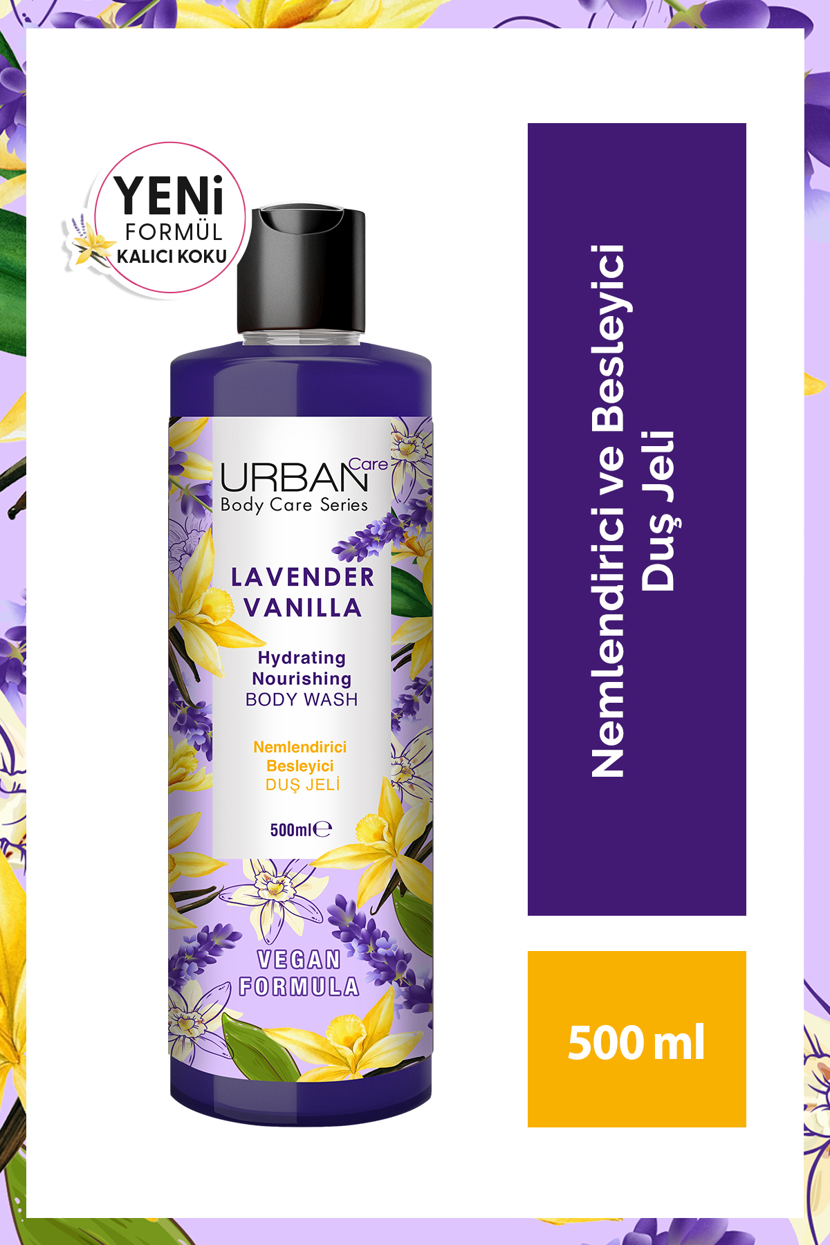ژل دوش زنانه اسطوخودوس وانیلی 500 میل Urban Care