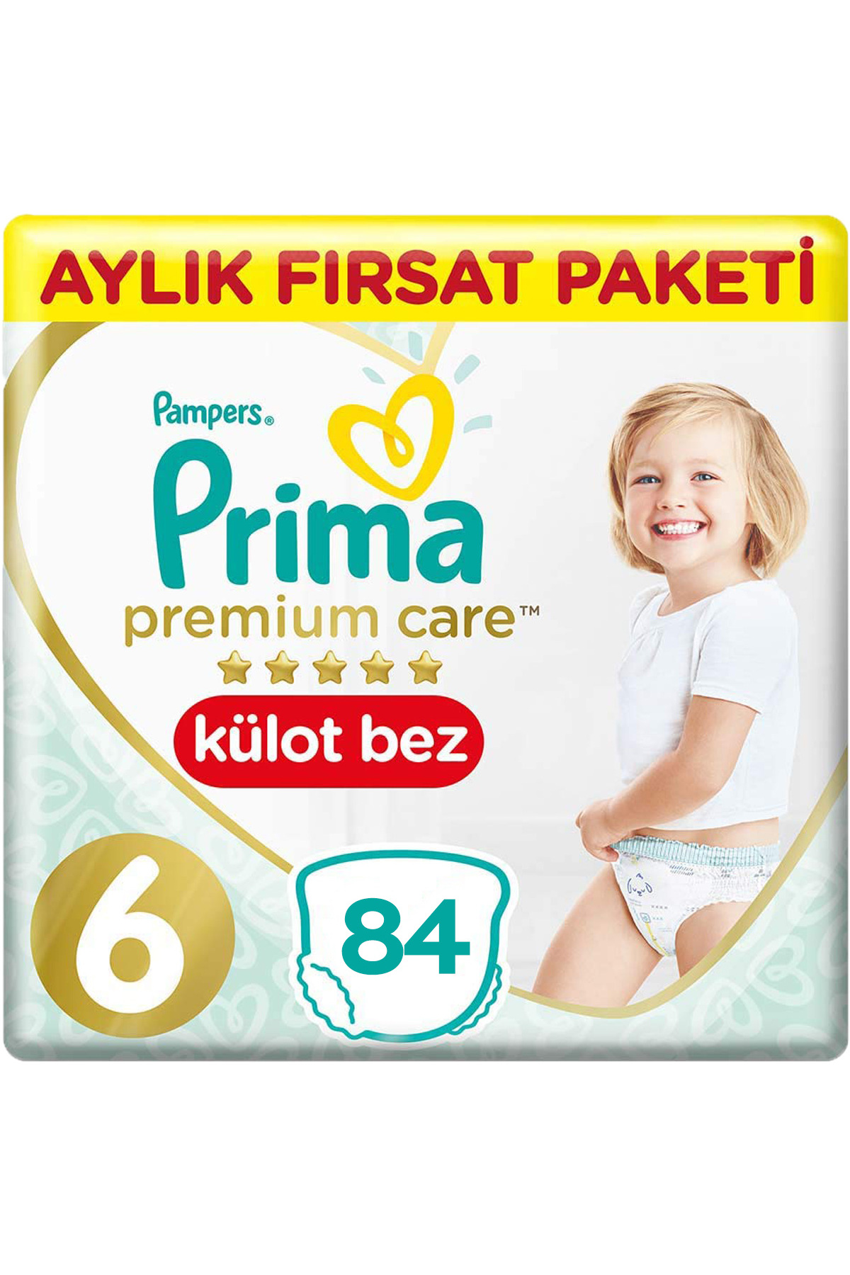 پوشک بچه شورتی CARE PREMIUM سایز 6 28X3 84 عددی اورجینال Prima