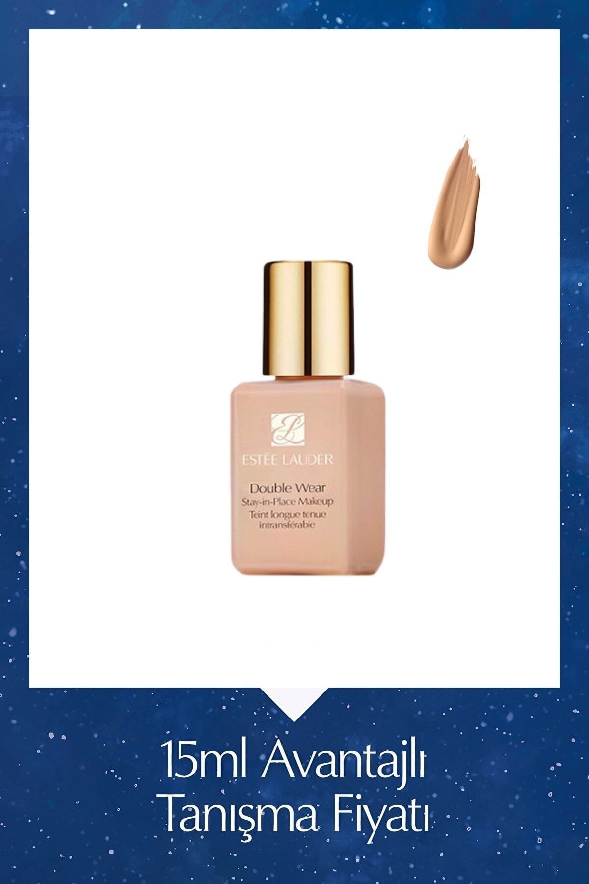 Estee Lauder پایه آرایشی دو لایه با ماندگاری بالا، حجم ۱۵ میلی لیتر، رنگ آیوری بیژ مسافرتی
