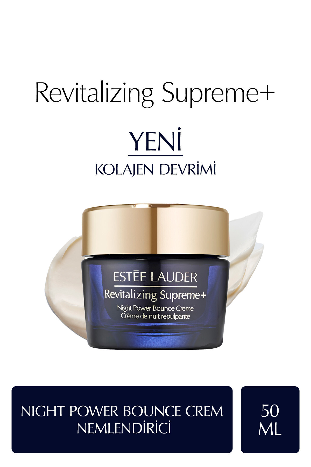 قدرت کلاژن شبی پشتیبانی می‌کند استی لادر Estee Lauder