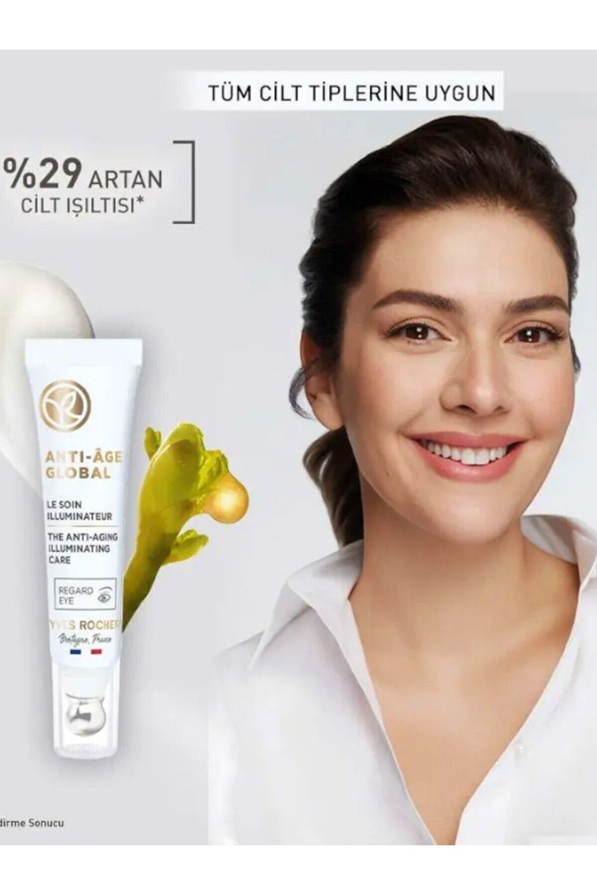 Yves Rocher کرم چشم مراقبت با سلول‌های گیاهی ضد پیری تجدید ساخت ضد پیری جهانی