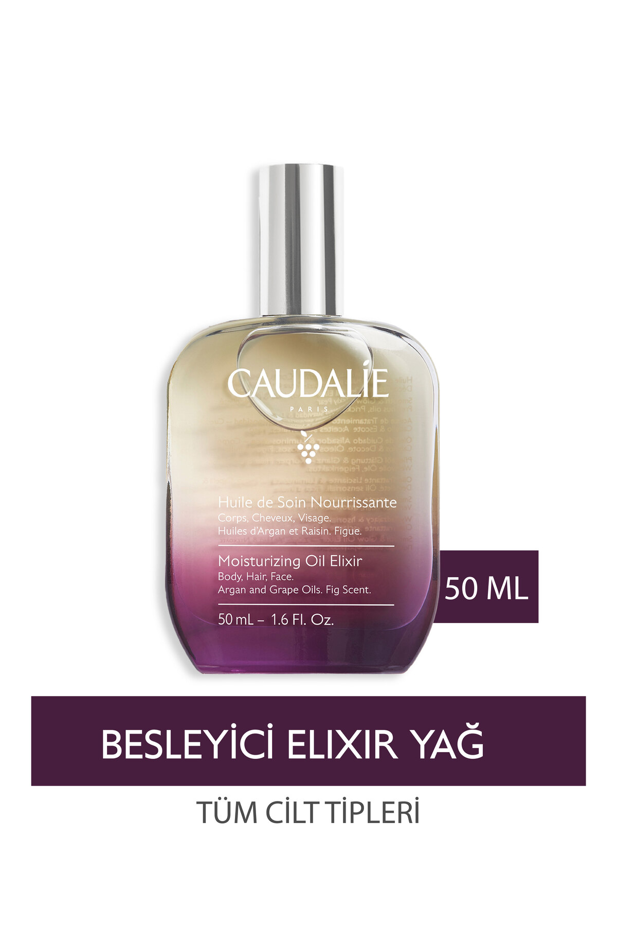روغن مراقبتی مرطوب کننده اکسیر 50 میل Caudalie