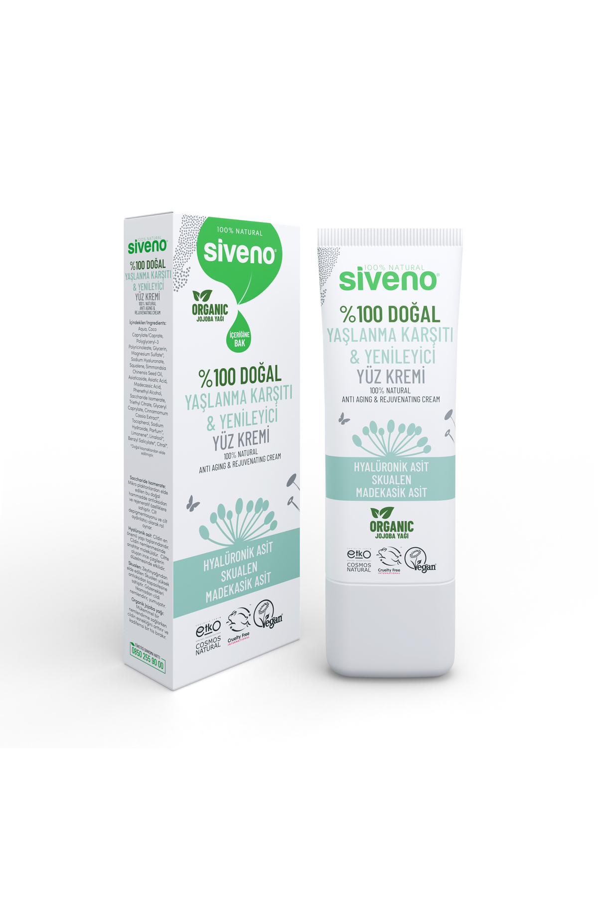 کرم صورت طبیعی 30 میلی لیتری با خاصیت ضد پیری و هیالورونیک اسید سیوانو Siveno