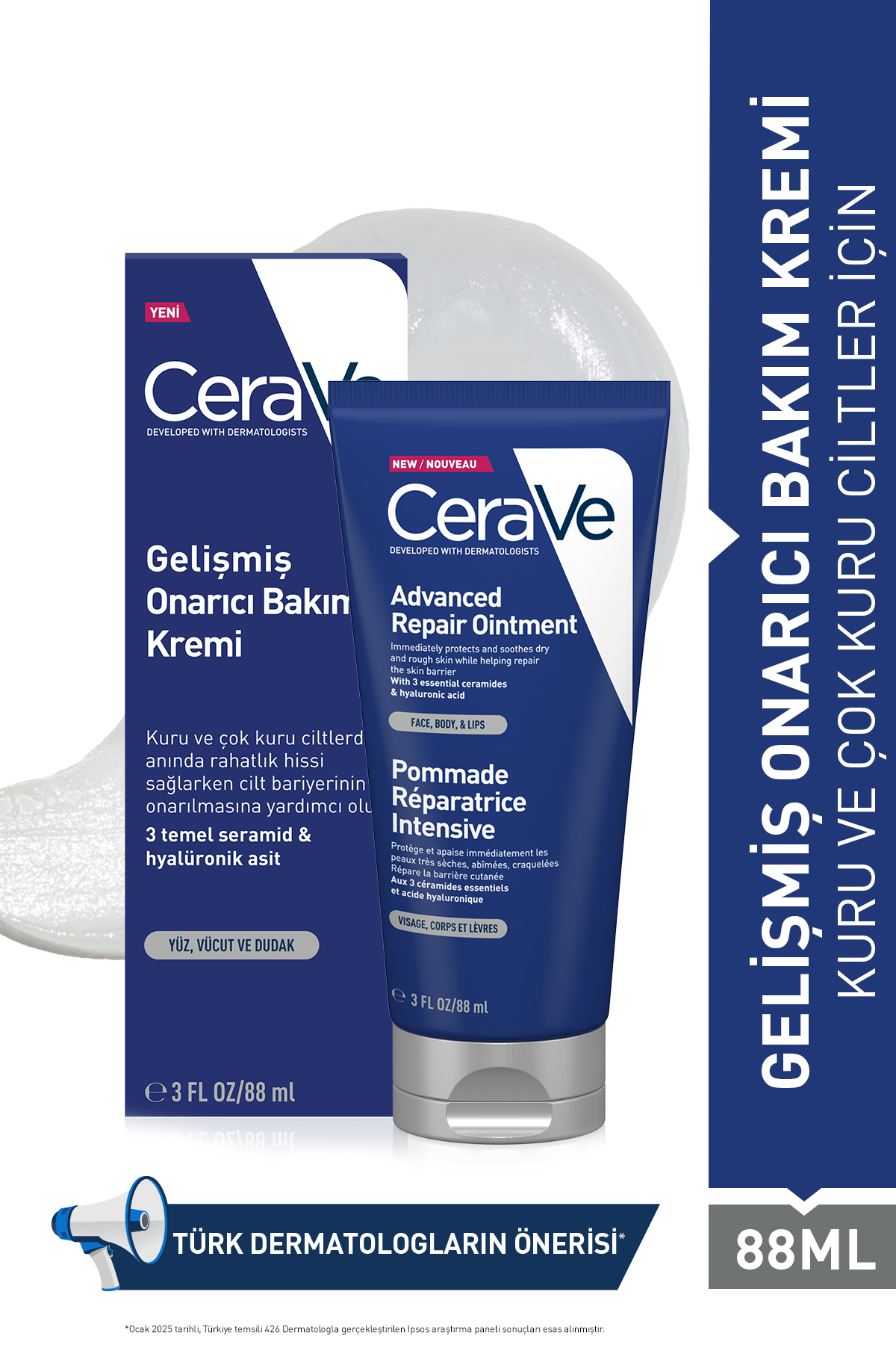 CeraVe کرم تعمیر و نگهداری پیشرفته 88 میلی لیتر