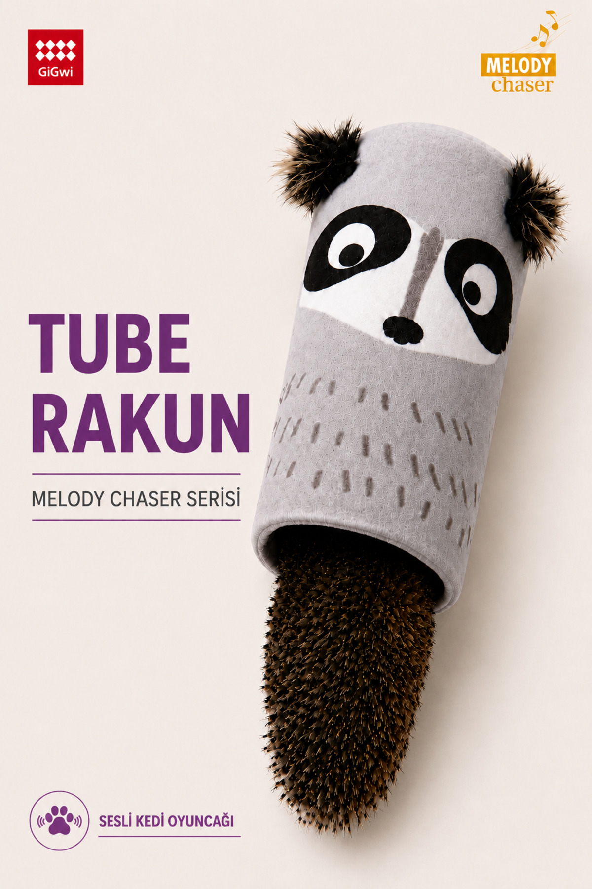اسباب‌بازی گربه راکون Tube از سری Melody Chaser، حساس به لمس و با صدای جیرجیرک، خاکستری، گیگ‌وی Gigwi