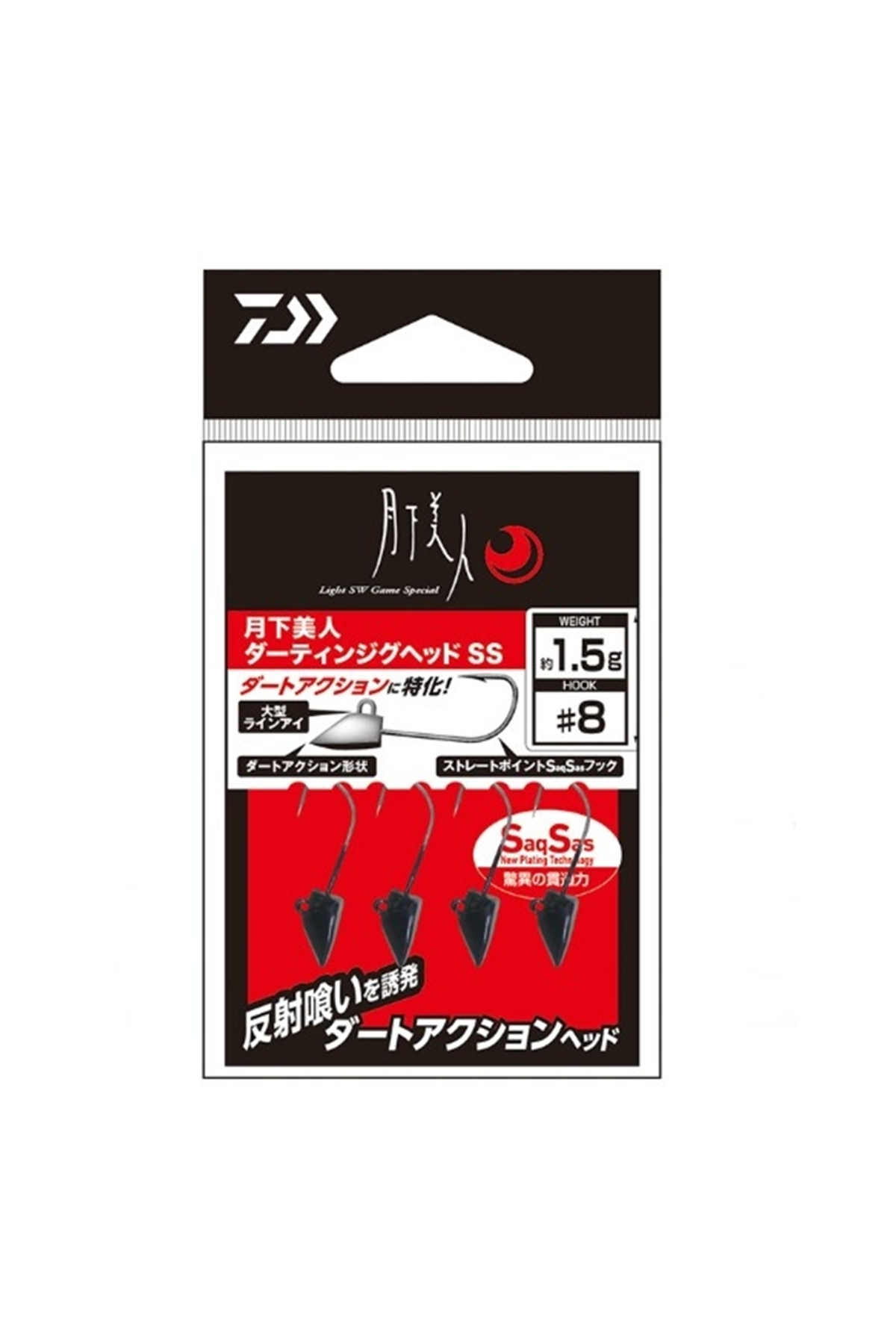 سرجیگ دارتینگ دایوا Daiwa Gekkabijin SS، قلاب شماره ۸، ۱٫۵ گرم، مشکی متالیک
