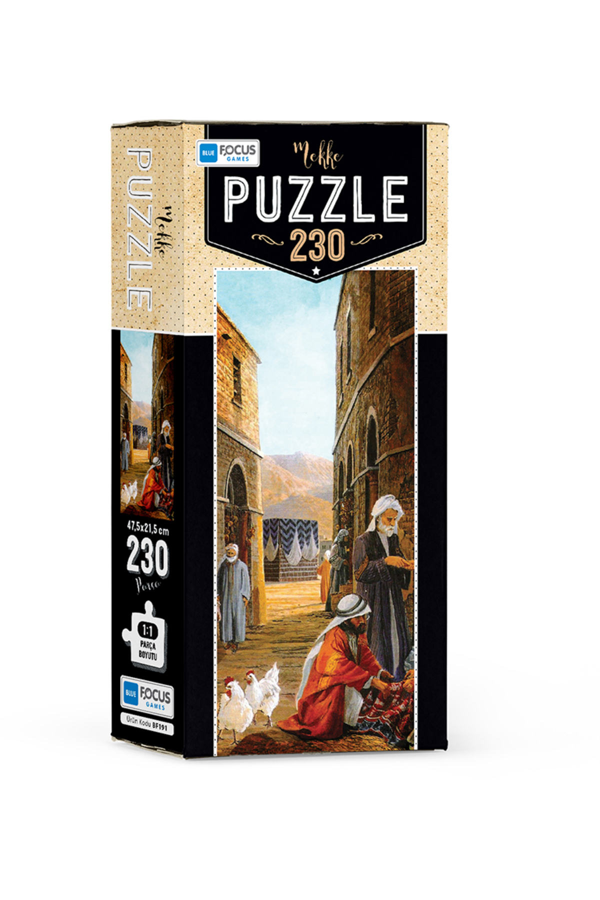 پازل BF191 مکه 47 5X21 5 سانتی متر 230 قطعه اورجینال Blue Focus