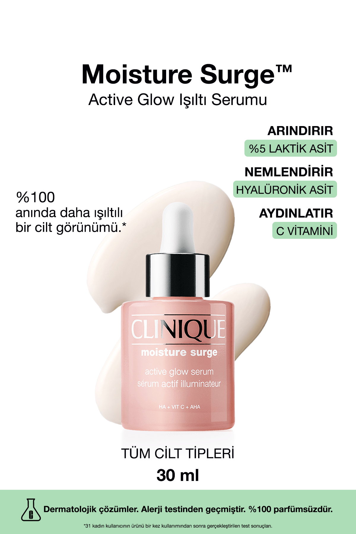 سرم پوست MISTURE SURGE ™ GLOW GLOSS ACTIVE 30ML | ویتامین C اسید هیالورونیک لاکتیک Clinique