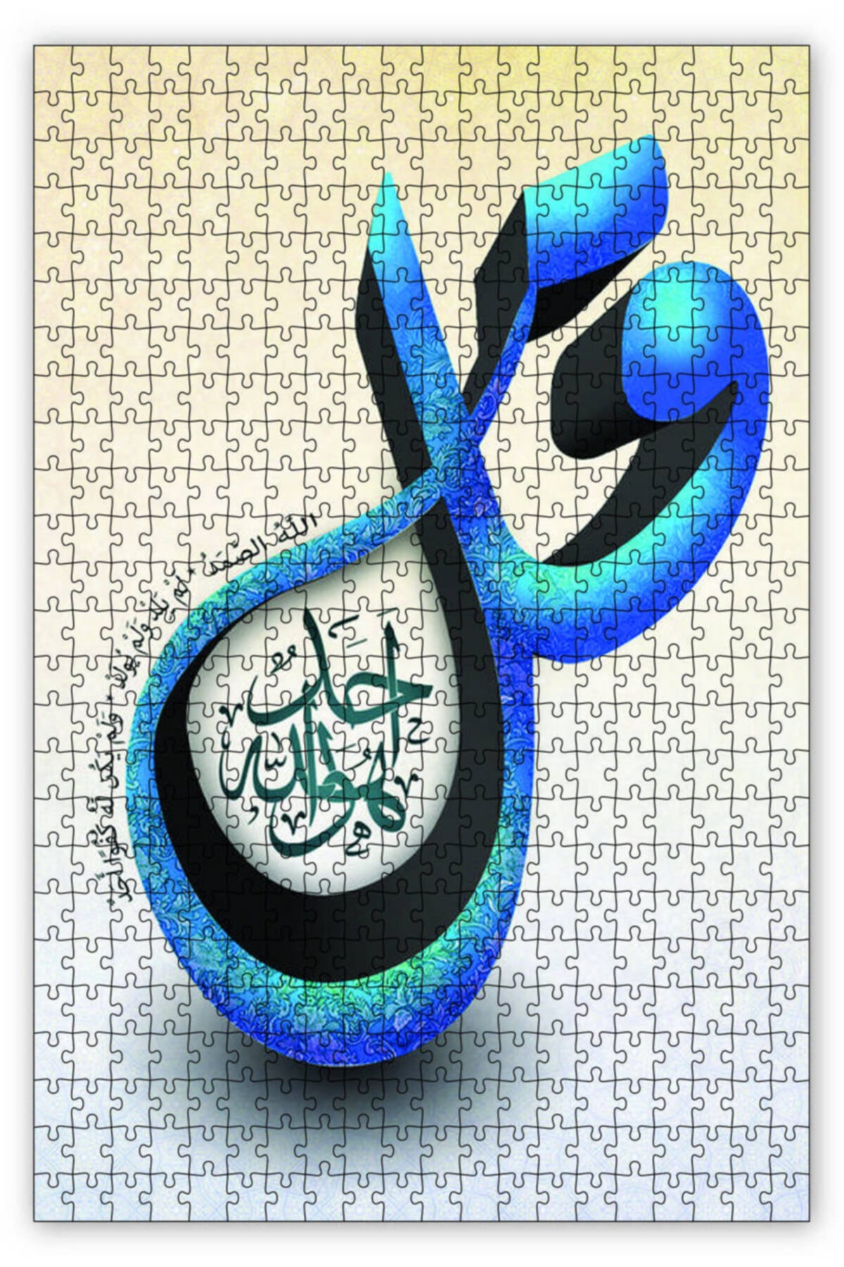 پازل هنر خوشنویسی آیه کولف الله 120 تیکه اره منبت کاری مویی ام دی اف چوب Cakapuzzle