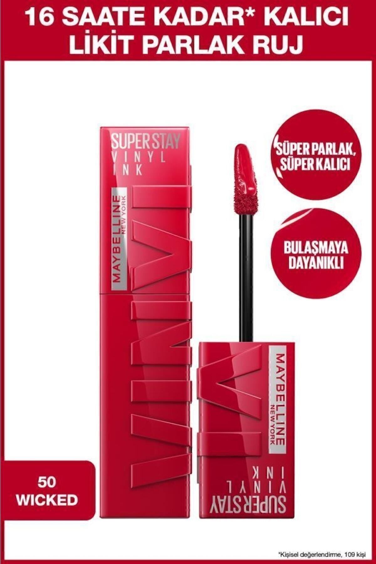 رژ لب براق مایع جوهر وینیل Super Stay 50 wicked میبلین Maybelline