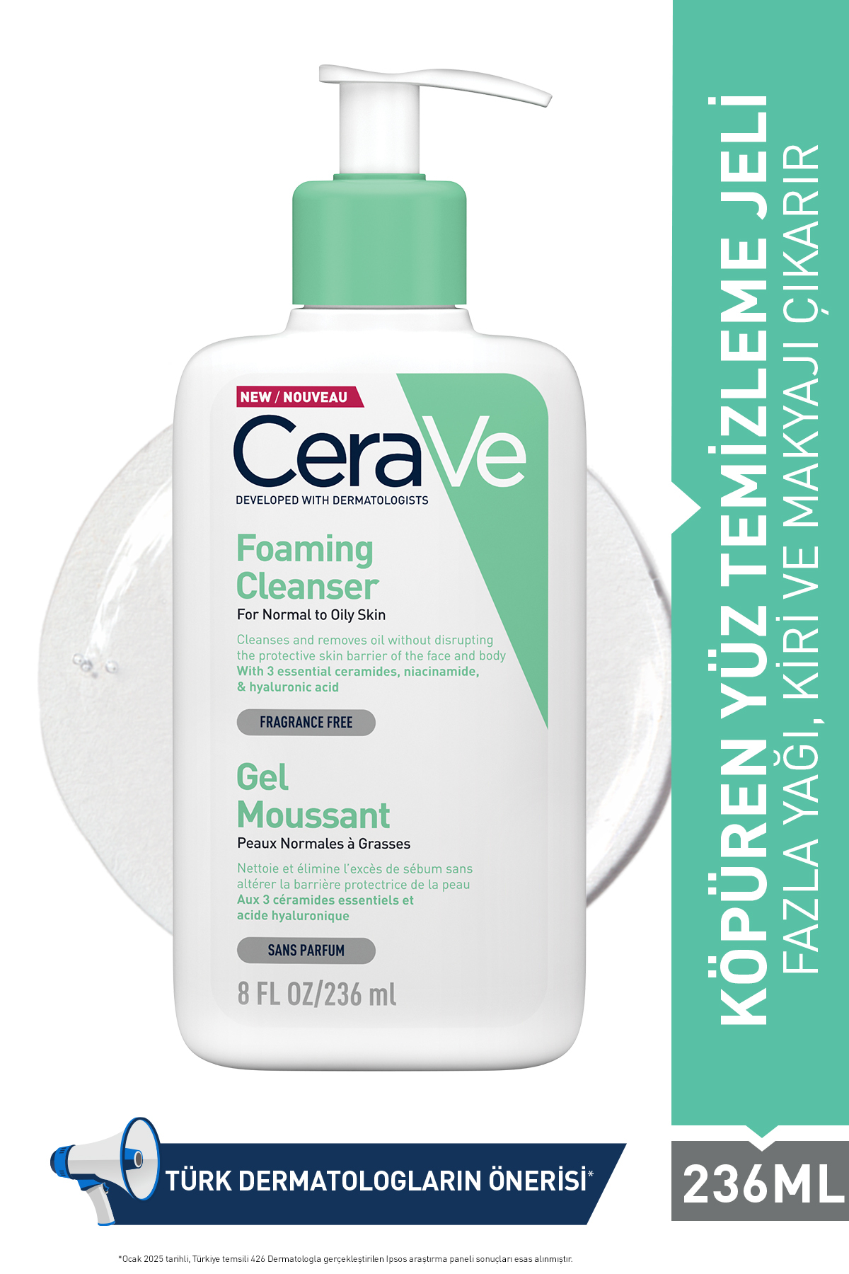 CeraVe پاک کننده صورت برای پوست های عادی و چرب 236 میلی لیتر
