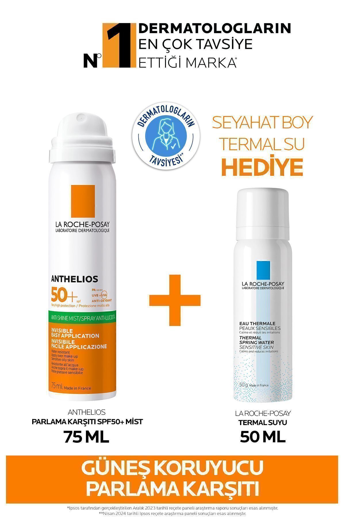 ست مراقبت پوست مجموعه از ضد آفتاب: ANTHELIOS ANTI FLASHING SPF50+SUNMILL MIST 75ML &amp; THERMAL WATER 50ML La Roche Posay