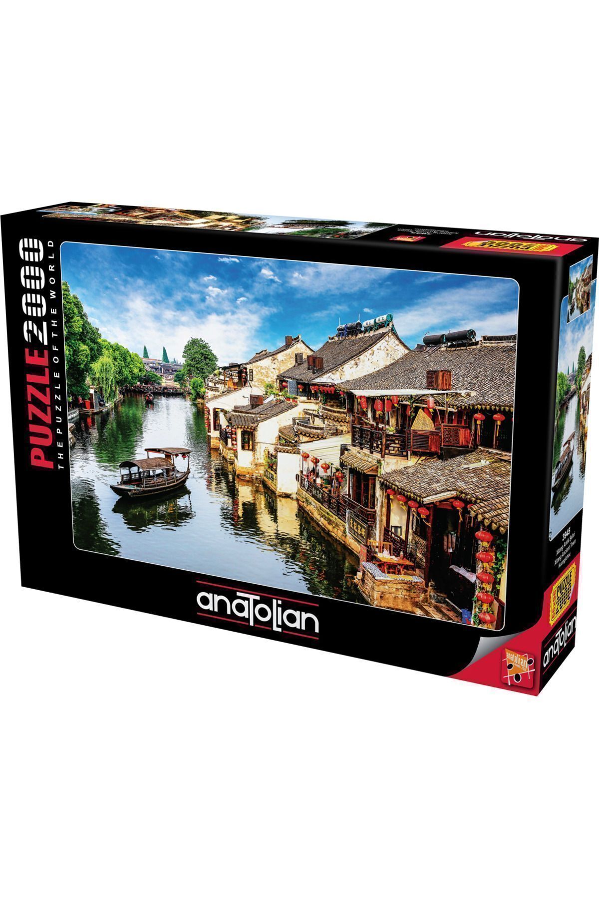 پازل اره منبت کاری مویی 2000 قطعه شهر باستانی XITANG 3945 از ترکیه Anatolian Puzzle