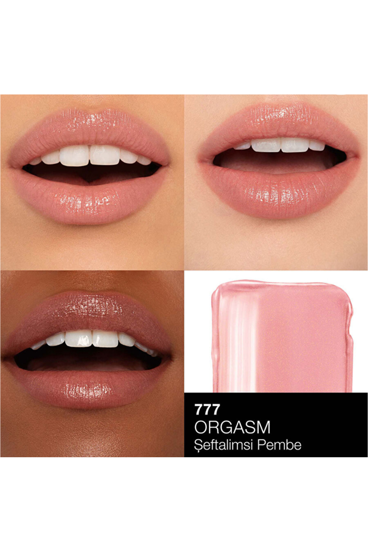 رژ لب AFTERGLOW LIPSTICK 777 ASLBEAUTY اورجینال Nars