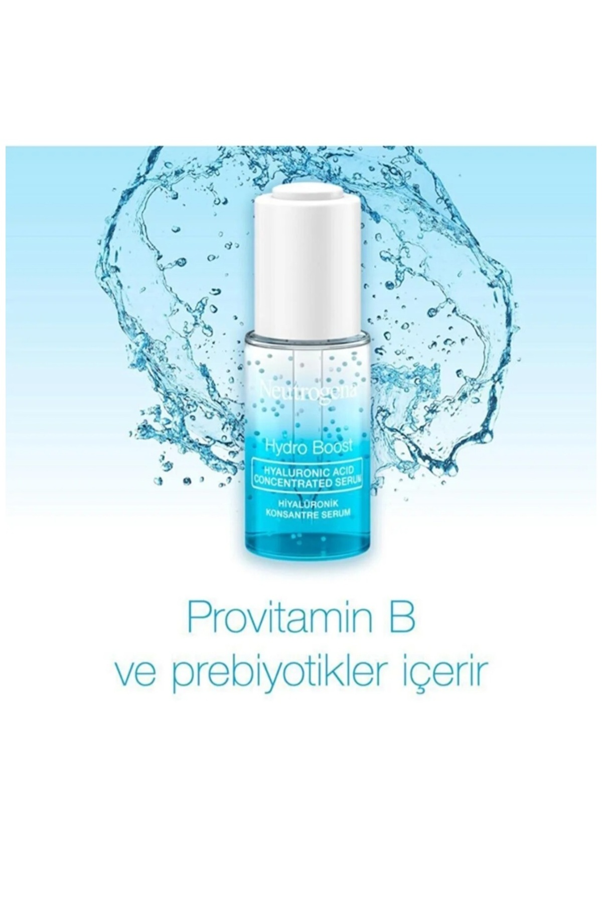 سرم پوست هیدرو تقویت هیالورونیک 15 میل Neutrogena