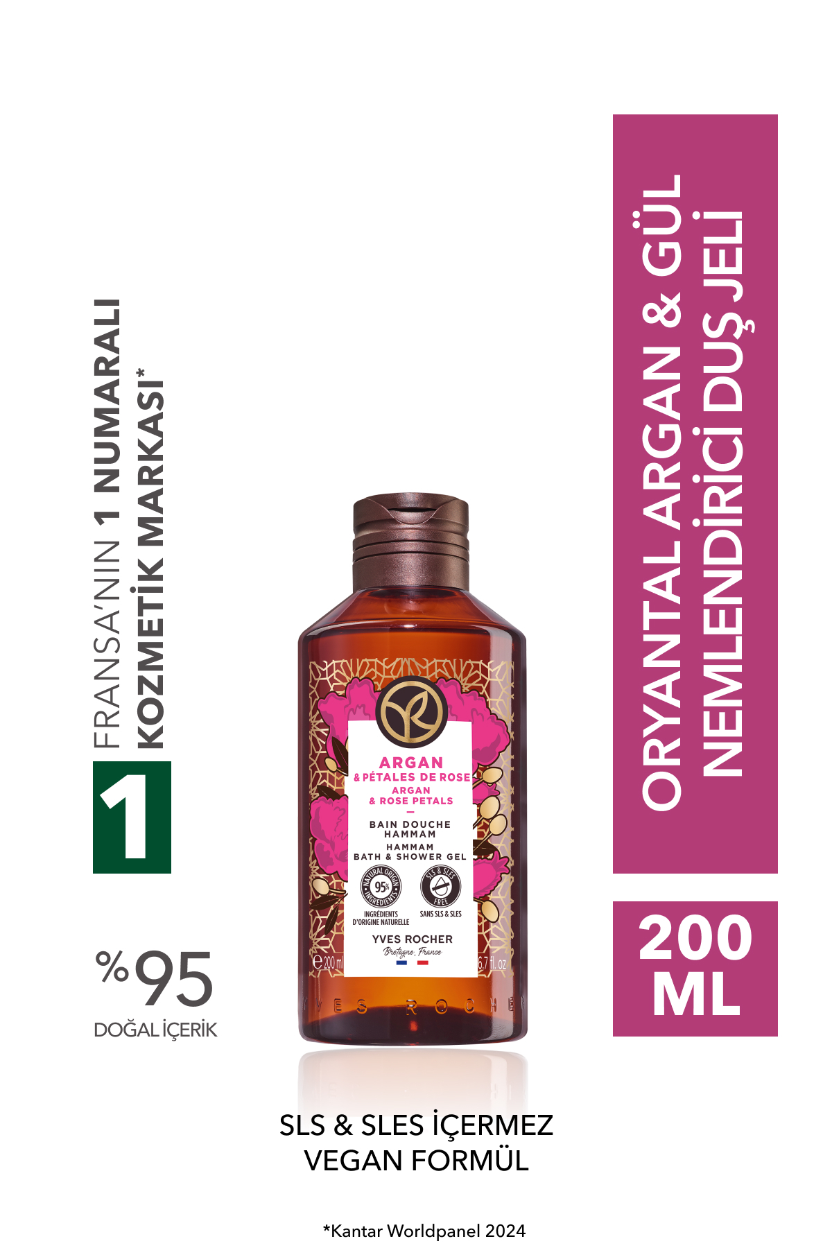 ژل دوش مردانه و زنانه مرطوب کننده ARGAN شرقی 200ML 99220 Yves Rocher