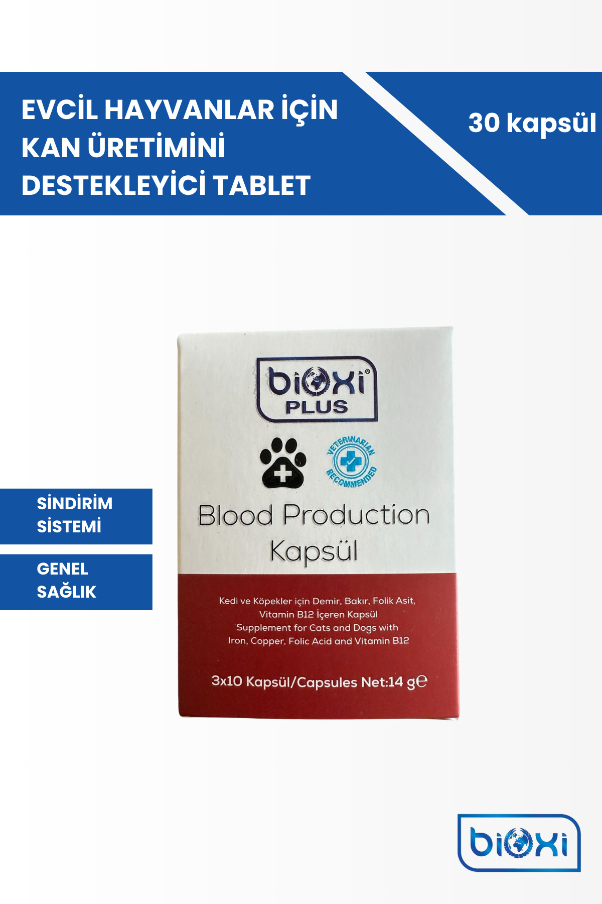 کپسول مکمل گربه و سگ بیوکسی Bioxi حاوی آهن، ویتامین B12 و اسید فولیک