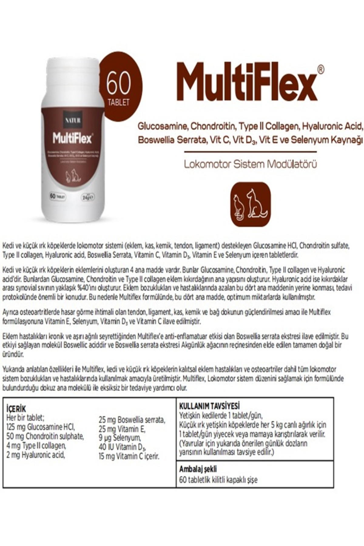 مکمل ویتامینی گربه ناتور بای گوردیون گلوبال Natur by Gordion Global Multiflex
