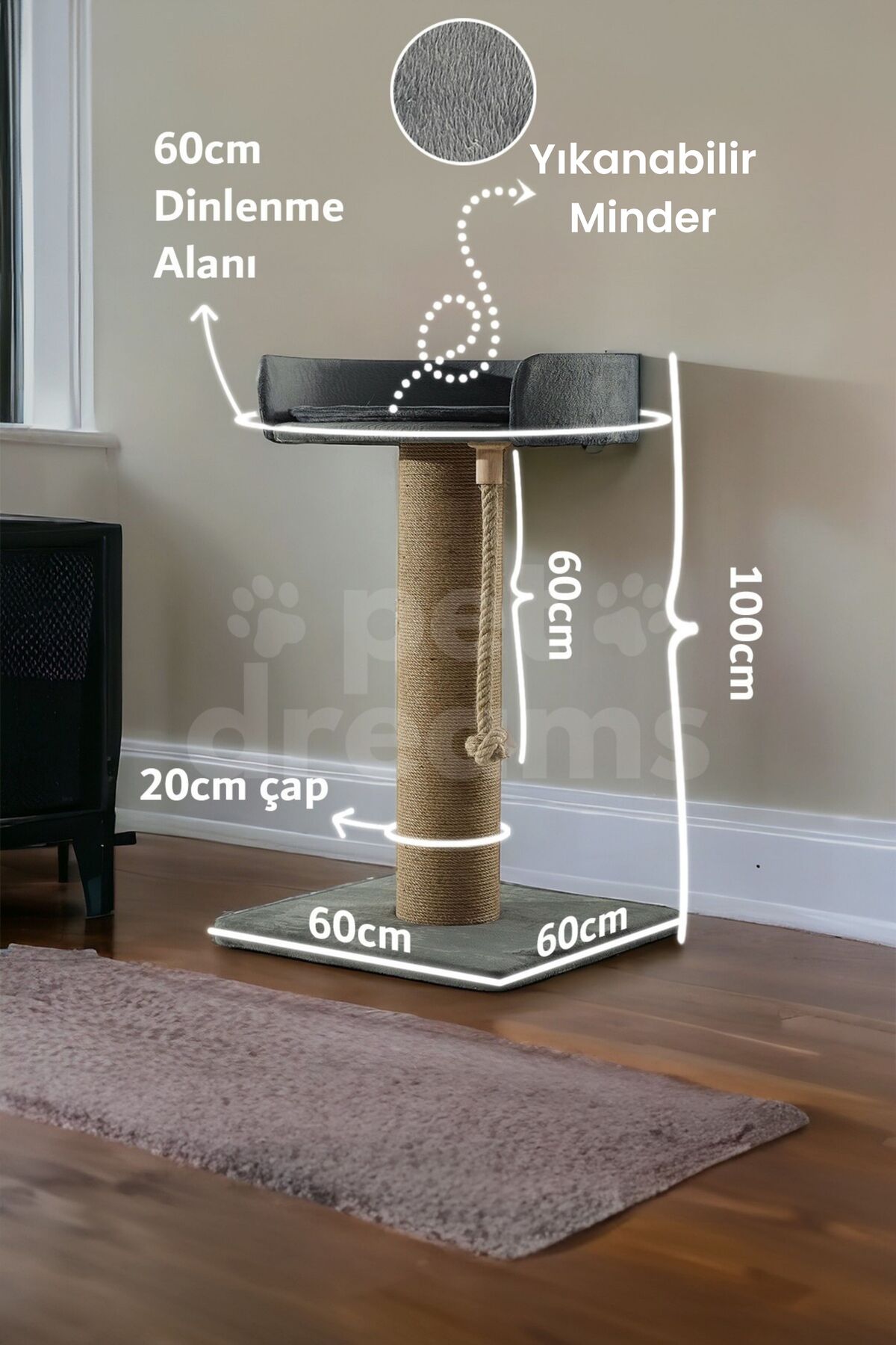 اسکرچر گربه پت دریمز Pet Dreams، سری Skye، با اسباب‌بازی طنابی و محل استراحت تشک‌دار خاکستری