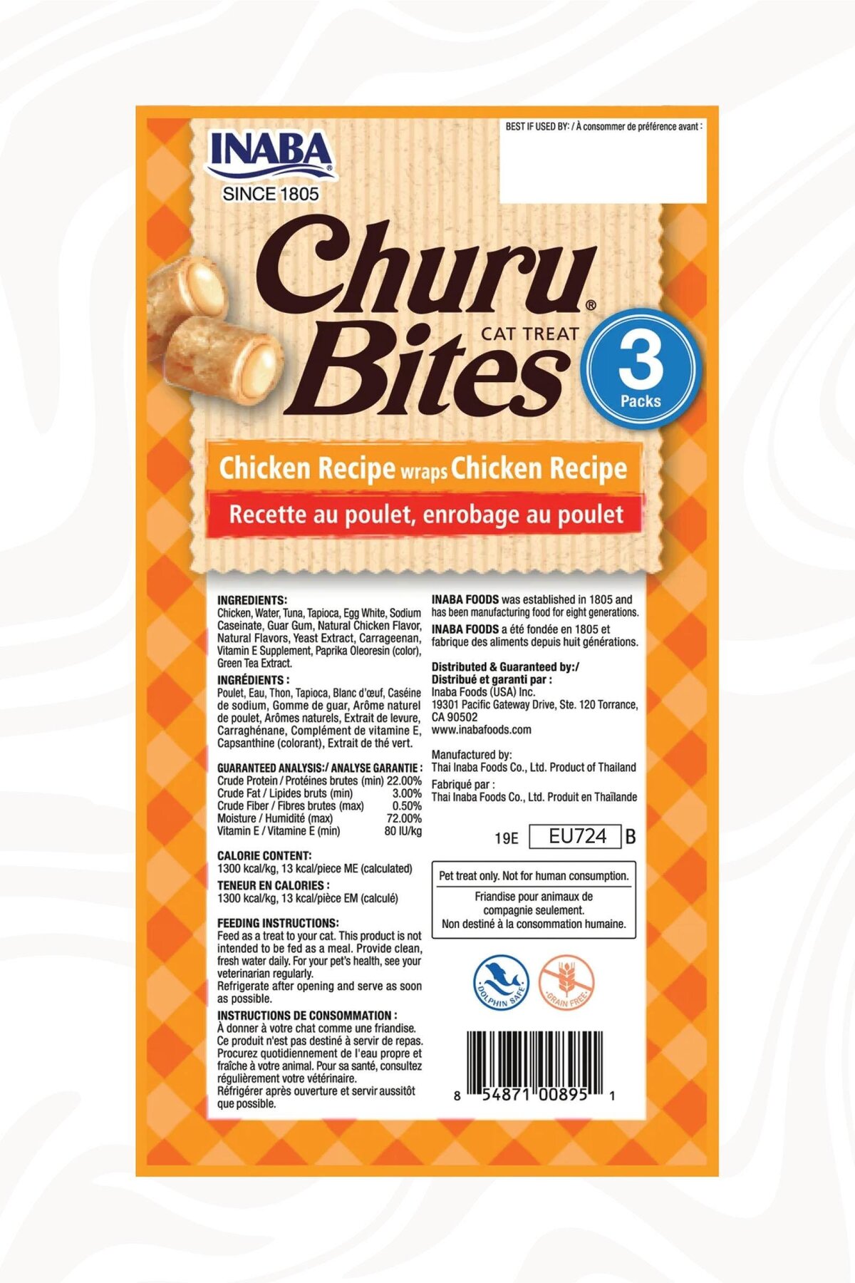 تشویقی مایع سگ اینابا Inaba Churu Fun Bites با طعم مرغ و تن ماهی