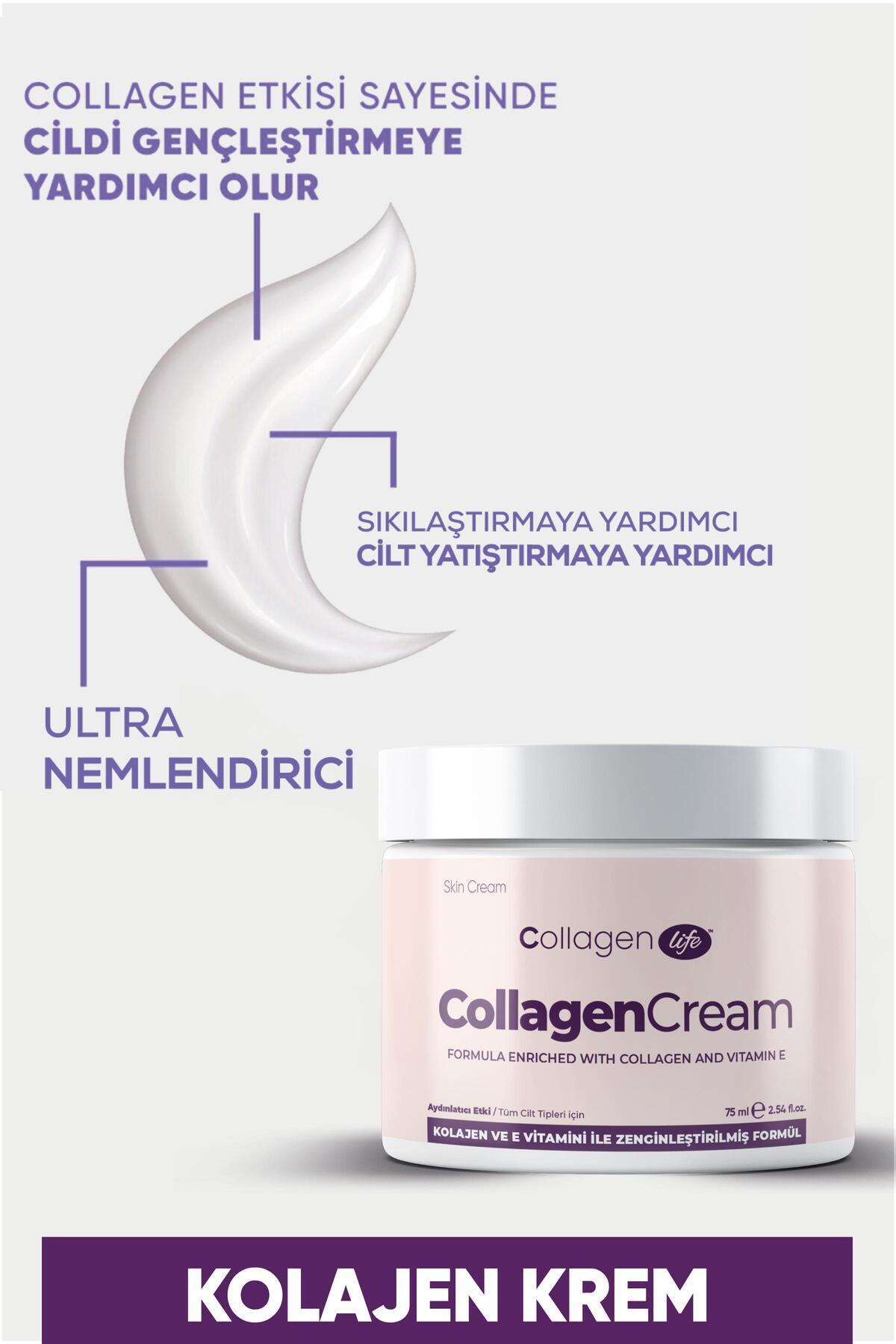کرم صورت چندمنظوره 75 میلی‌لیتری برای مقابله با علائم کاهش کلاژن COLLAGEN LIFE