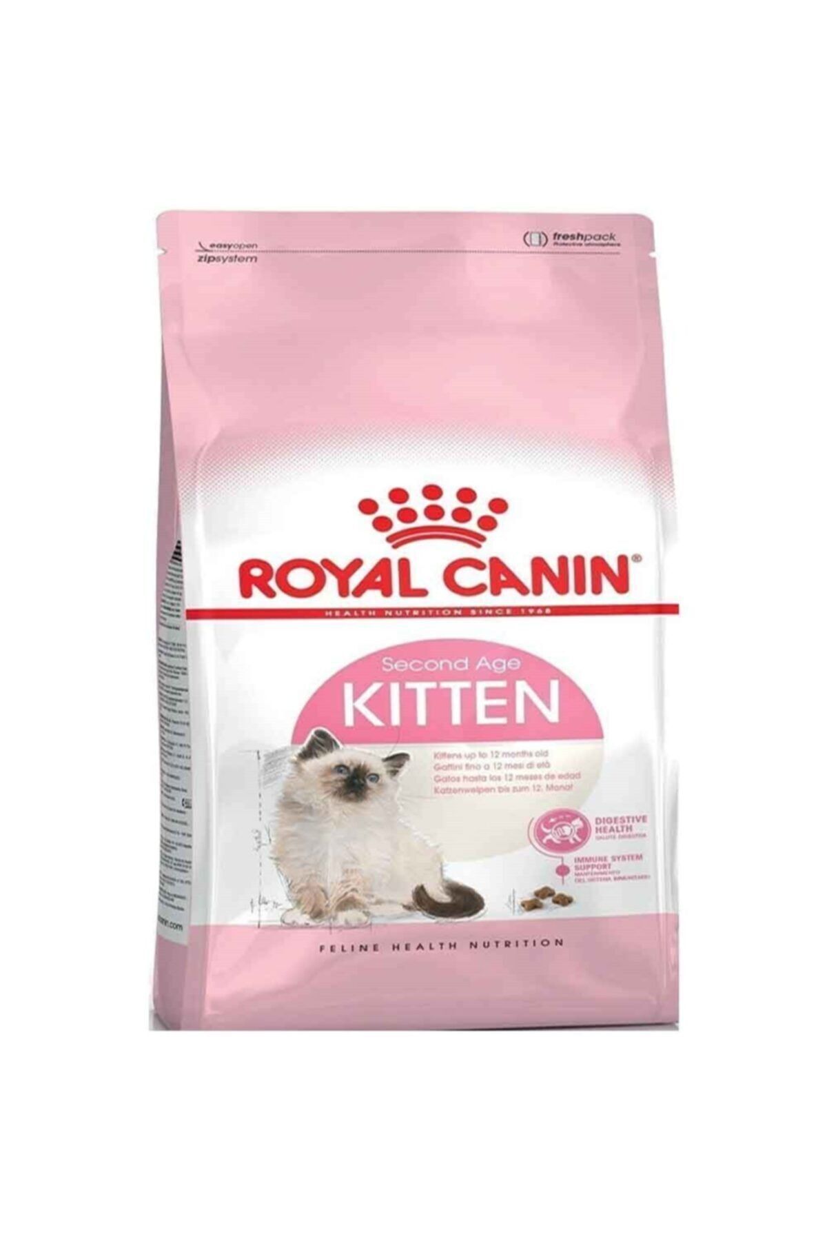 غذای خشک بچه‌گربه رویال کنین Royal Canin، ۲ کیلوگرم