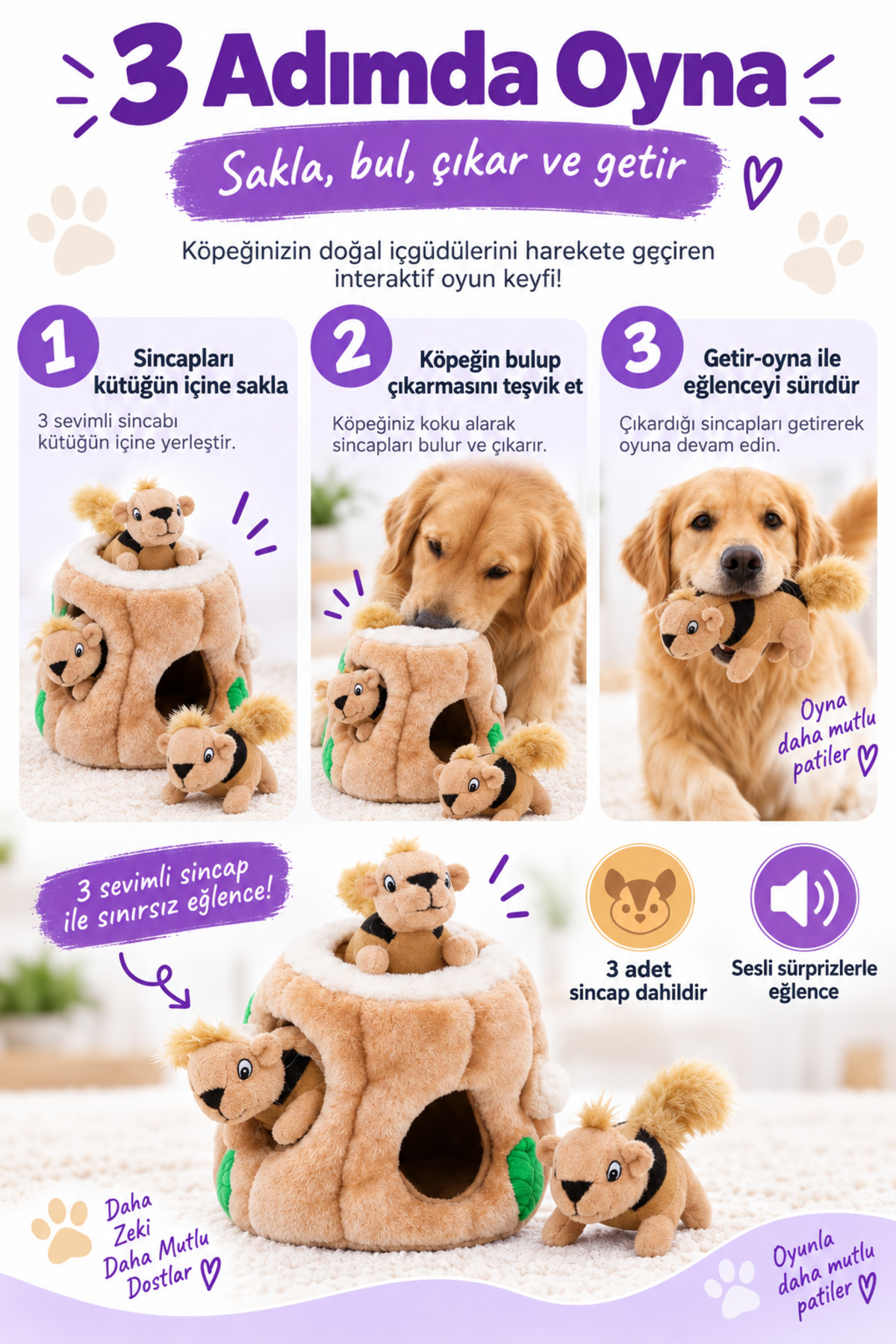 اسباب‌بازی فکری سگ آوتوارد هاوند Outward Hound، سری Hide A Squirrel، مدل PG1990، قهوه‌ای، کوچک