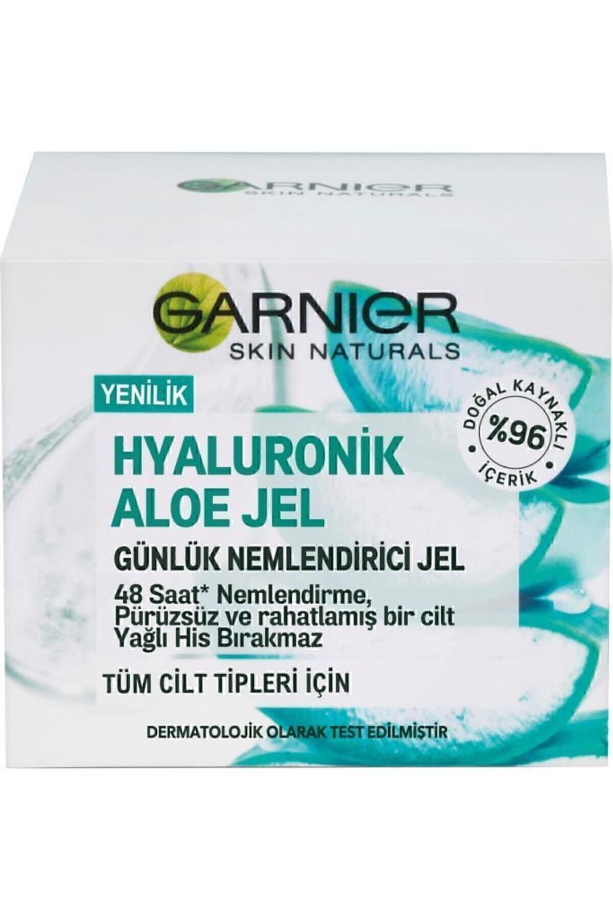 Garnier ژل الوئه هیالورونیک گارنیه