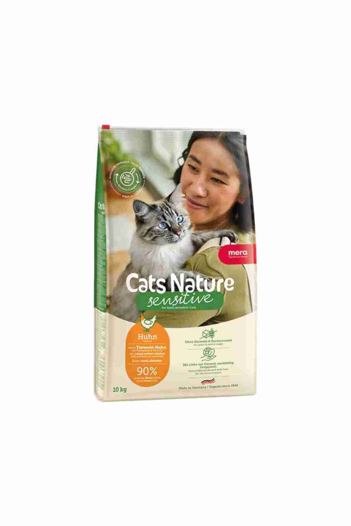 غذای خشک گربه بالغ حساس مرا Mera The Petfood Family، Cats Nature Adult Sensitive، مرغ بدون غلات، ۱۰ کیلوگرم