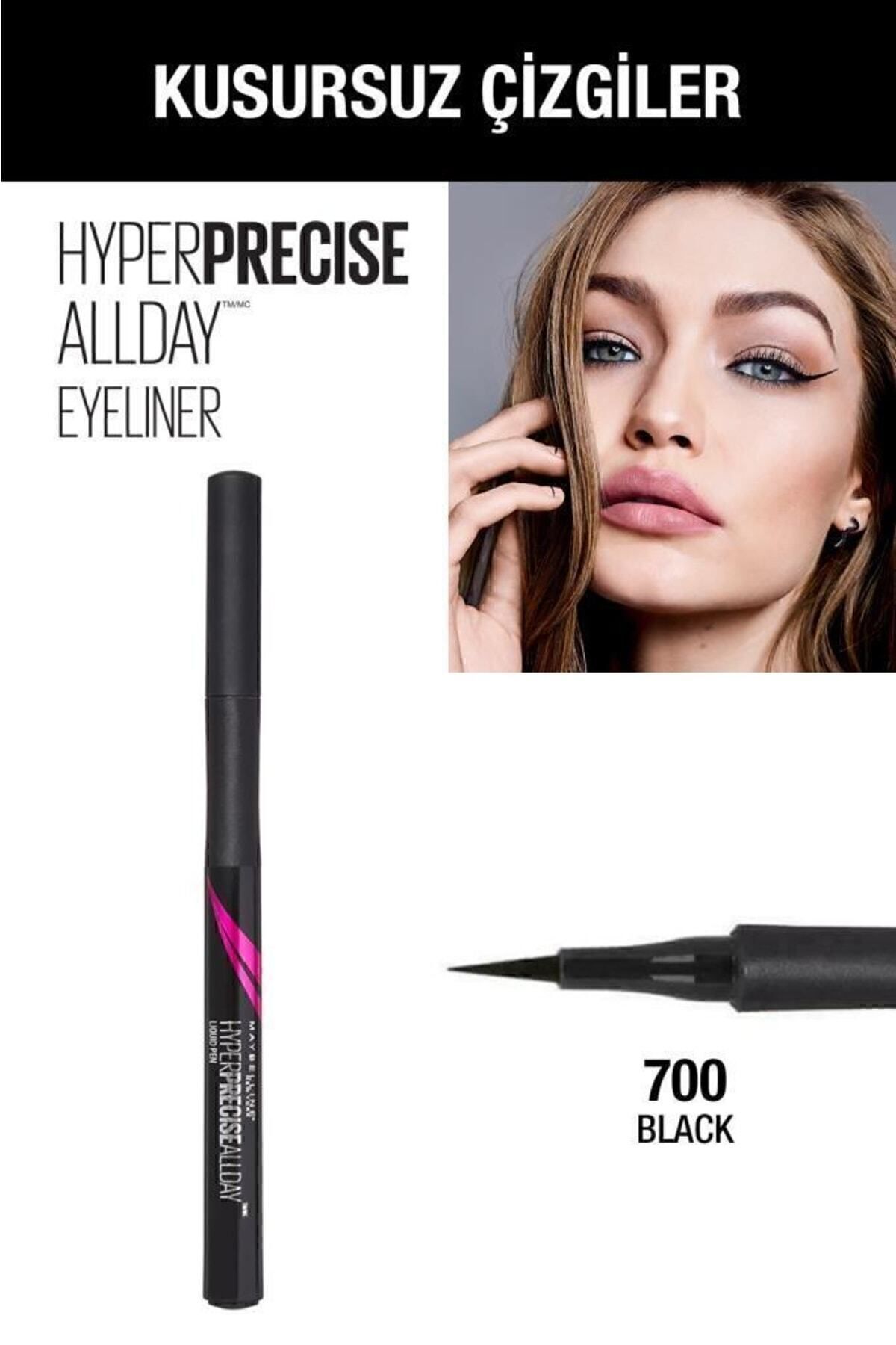 خط چشم - Hyper Precise All Day 700 Black میبلین Maybelline