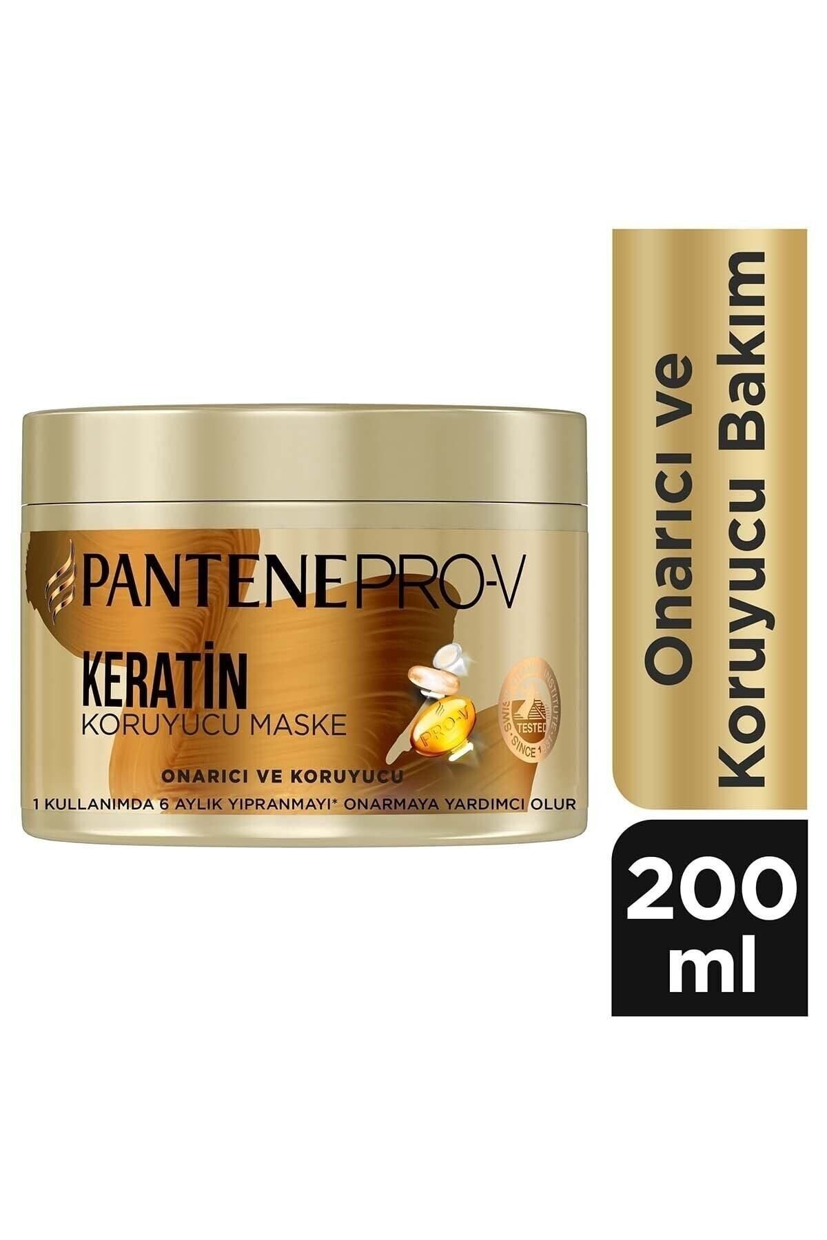 ماسک مو کراتین محافظت کننده 200 میلی لیتر مناسب برای همه جنسیت ها پنتن Pantene