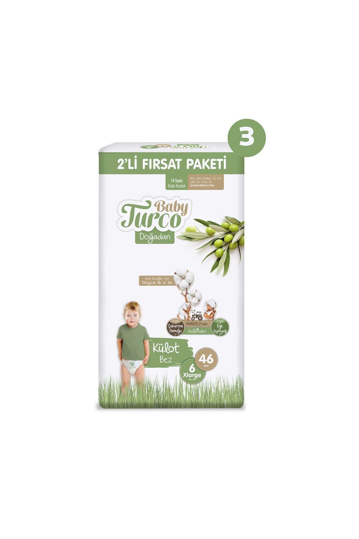پوشک بچه دوغادان 2 تکه سوپر فرصت پک شورتی سایز 6 XLARGE 138 عدد اورجینال Baby Turco