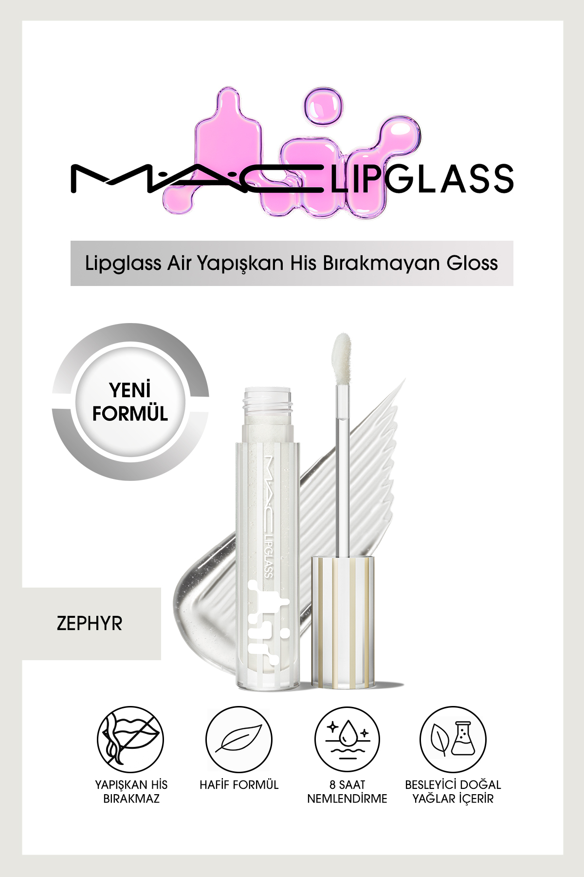 براق کننده لب هوای رژ زفیر Mac