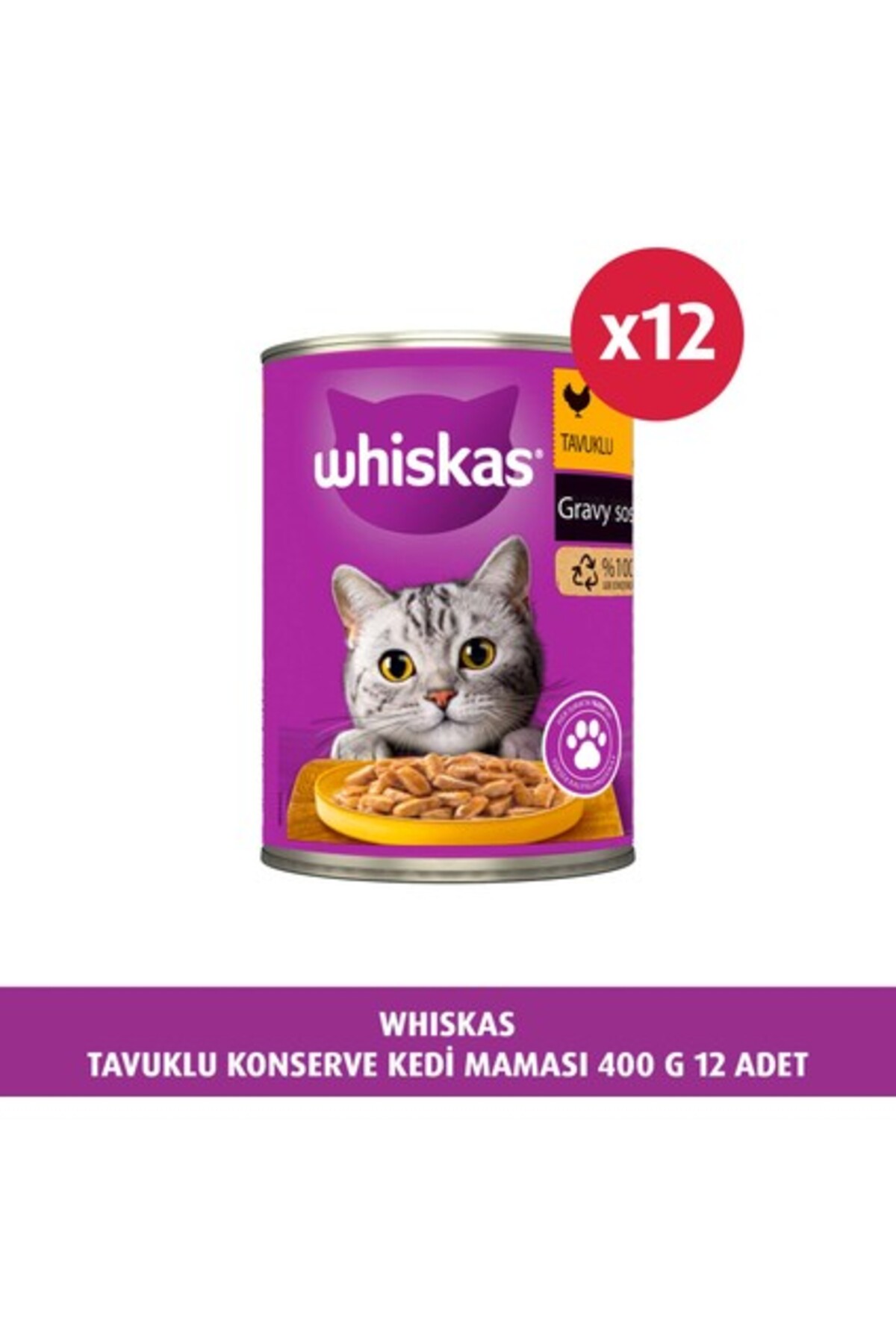 غذای کنسروی گربه با طعم مرغ ویسکاس Whiskas، بسته ۱۲ عددی ۴۰۰ گرمی